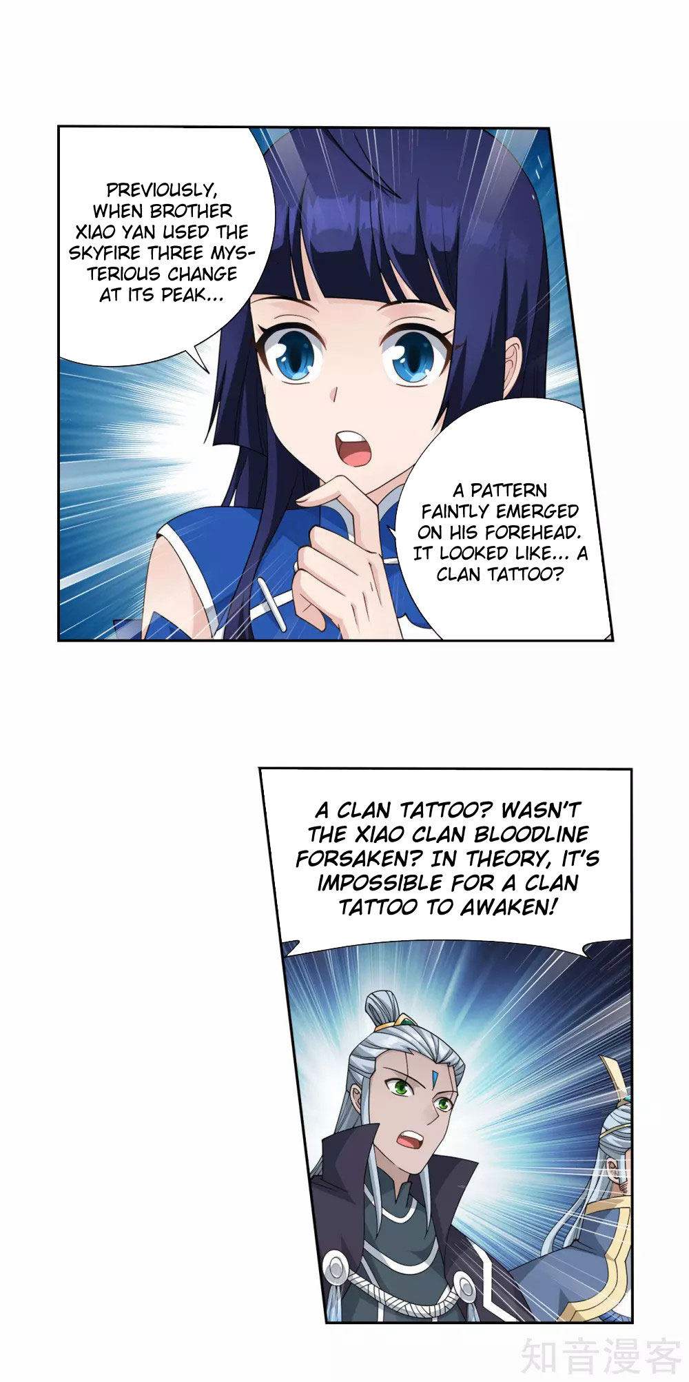 Doupo Cangqiong Chapter 349 page 22 - Chapter 349