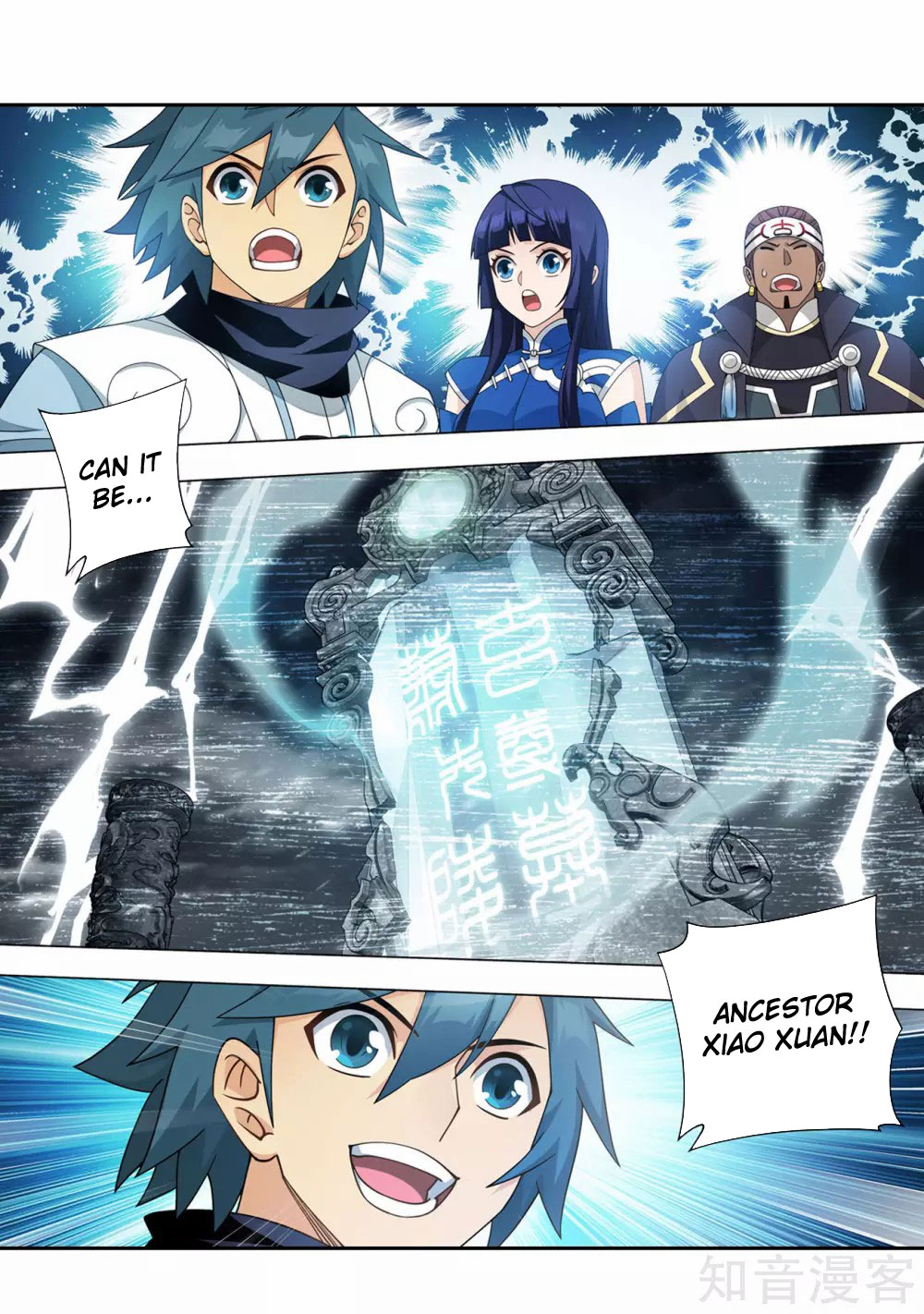 Doupo Cangqiong Chapter 349 page 24 - Chapter 349
