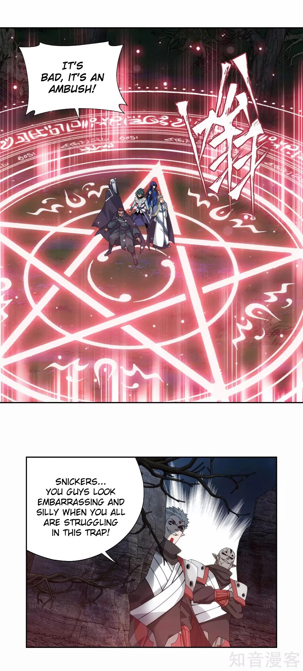 Doupo Cangqiong Chapter 349 page 28 - Chapter 349
