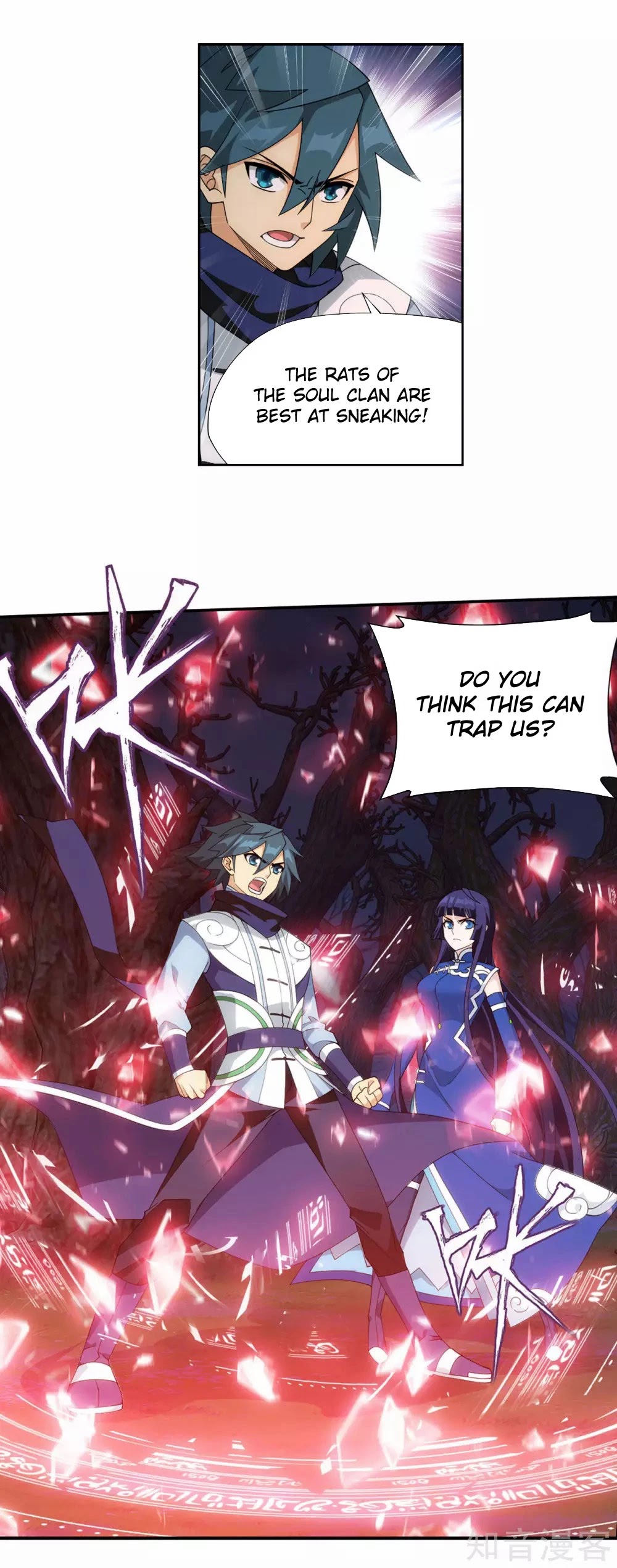 Doupo Cangqiong Chapter 349 page 29 - Chapter 349