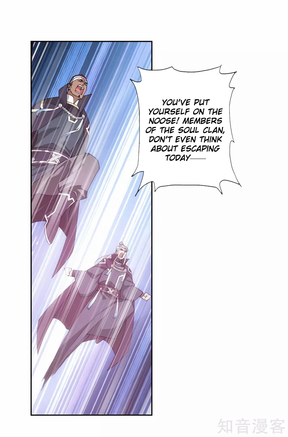 Doupo Cangqiong Chapter 349 page 30 - Chapter 349