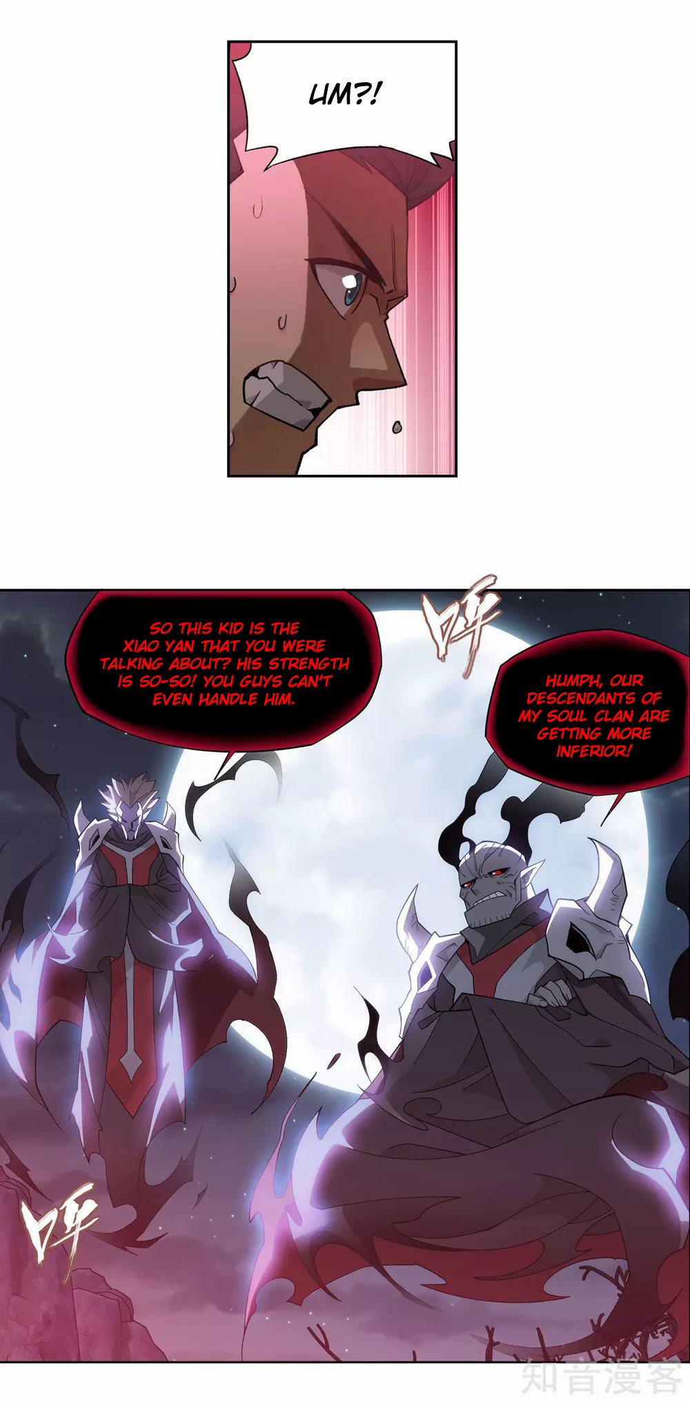 Doupo Cangqiong Chapter 349 page 32 - Chapter 349