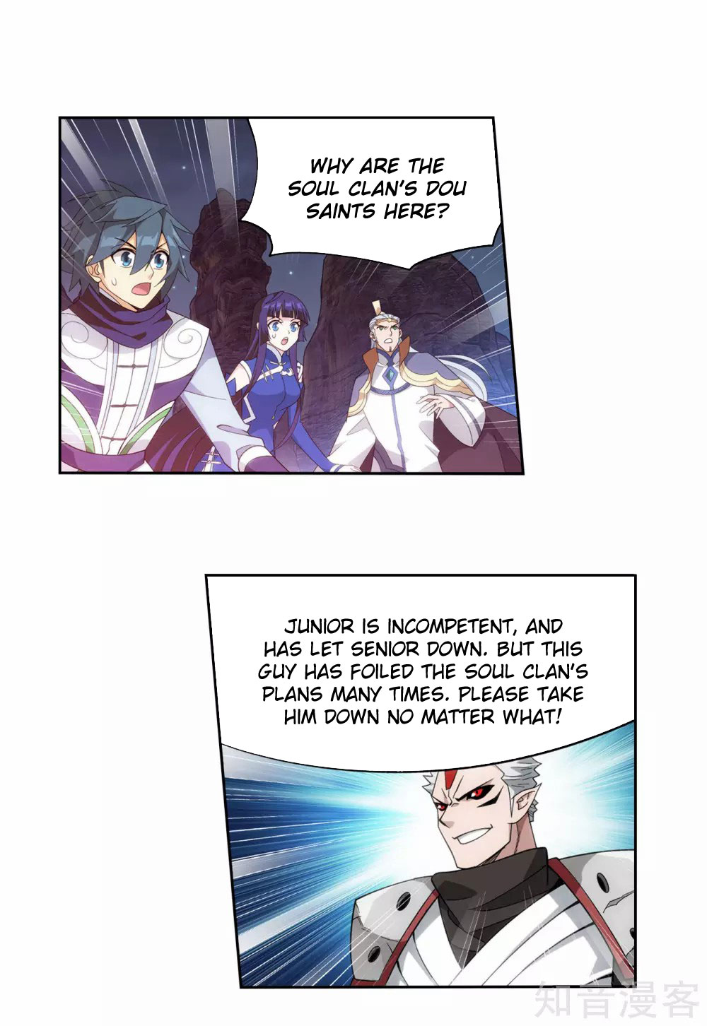 Doupo Cangqiong Chapter 349 page 33 - Chapter 349