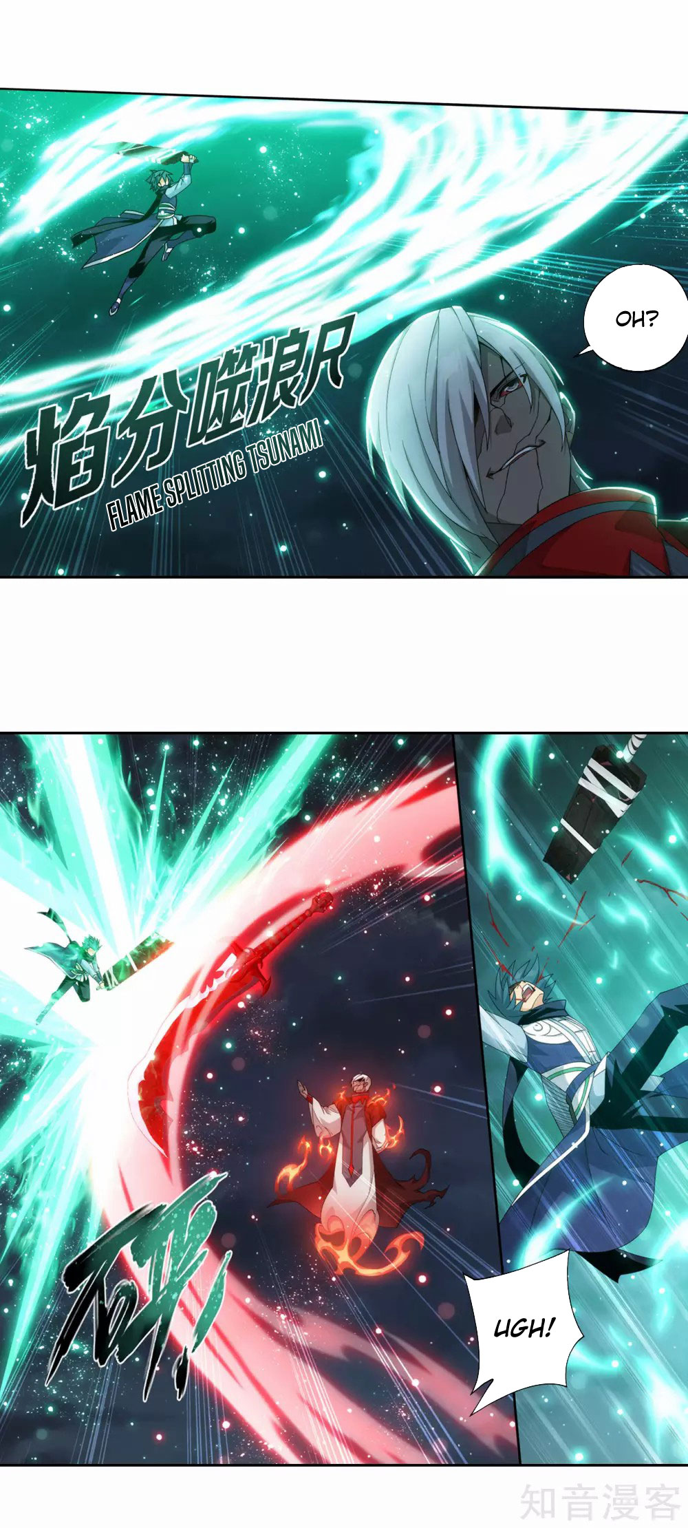 Doupo Cangqiong Chapter 349 page 8 - Chapter 349