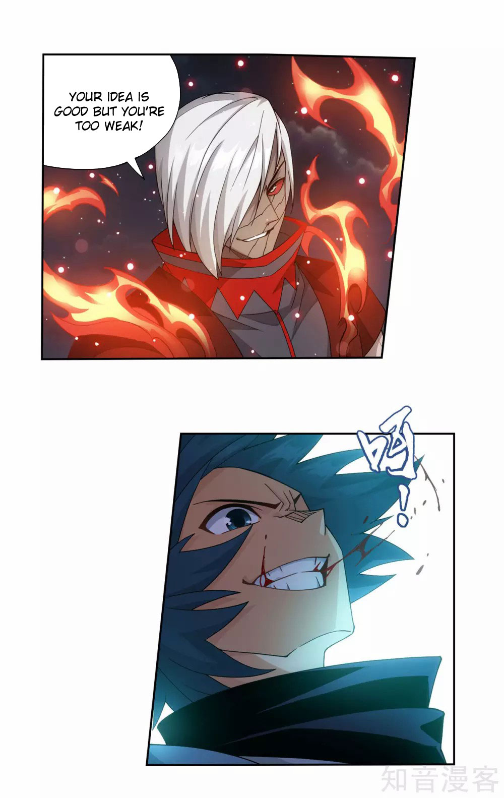 Doupo Cangqiong Chapter 349 page 9 - Chapter 349