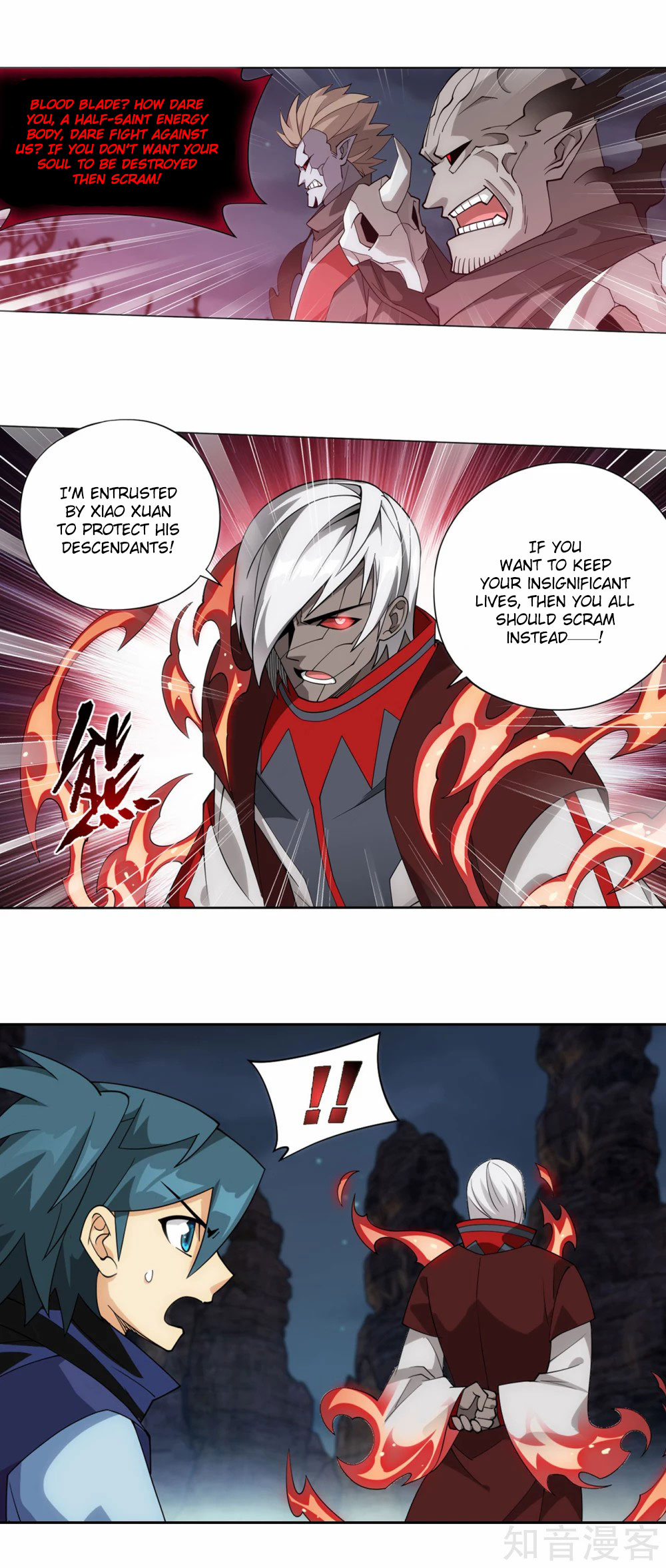 Doupo Cangqiong Chapter 350 page 10 - Chapter 350
