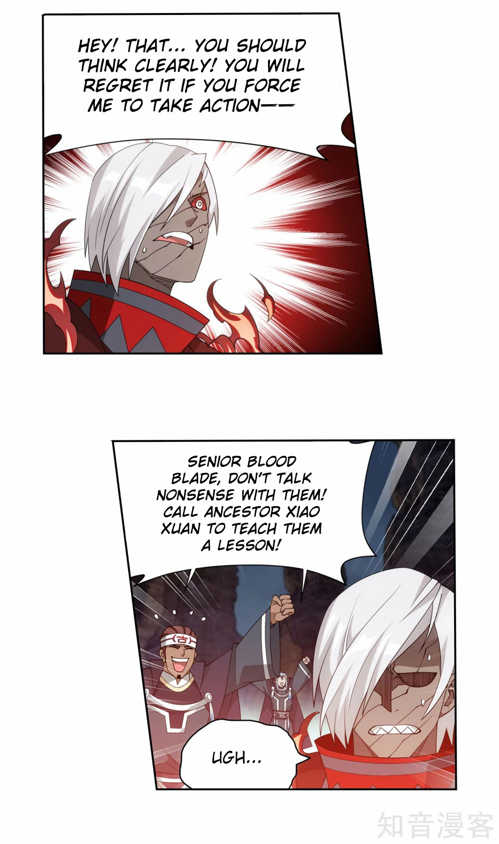 Doupo Cangqiong Chapter 350 page 13 - Chapter 350