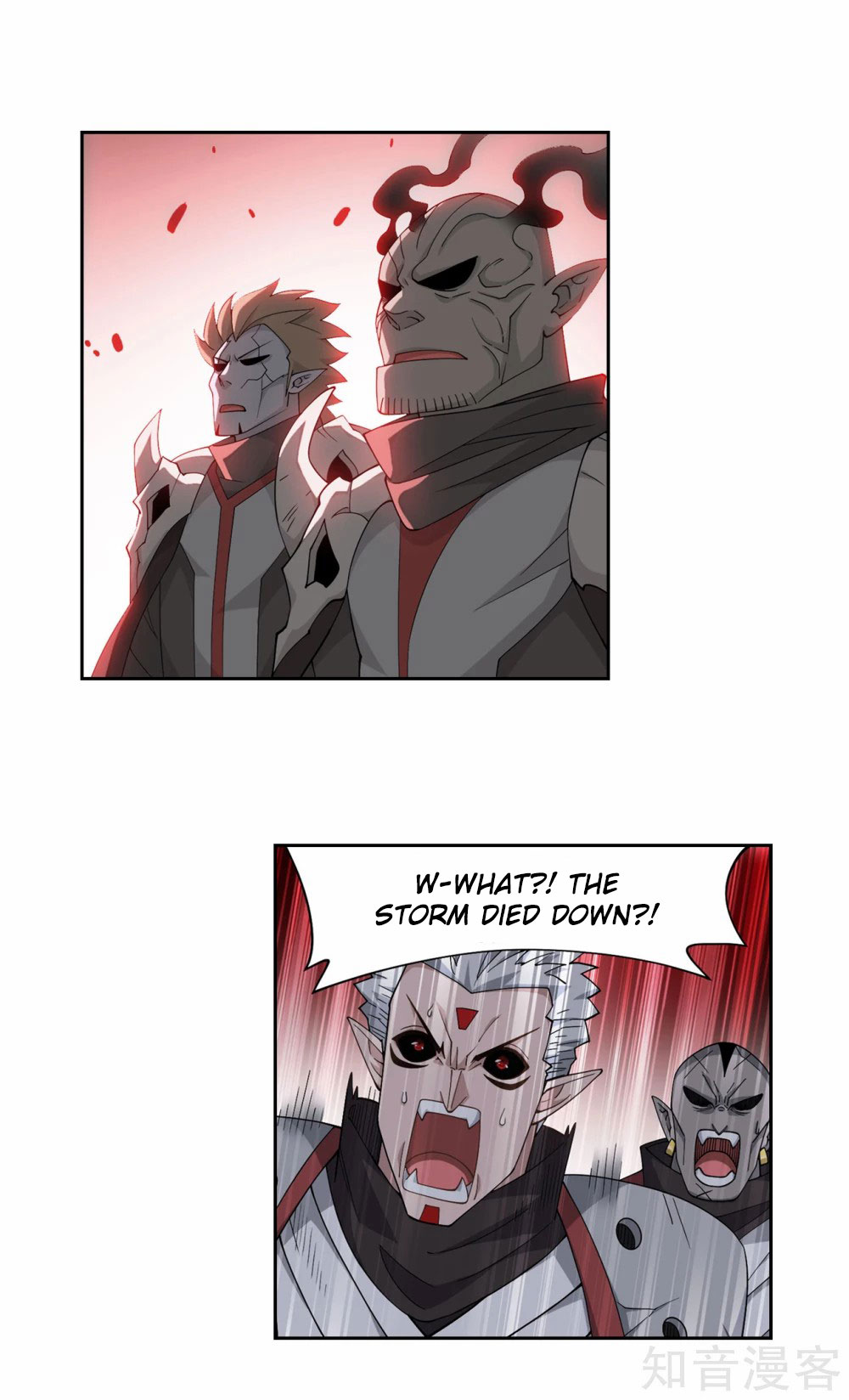 Doupo Cangqiong Chapter 350 page 16 - Chapter 350