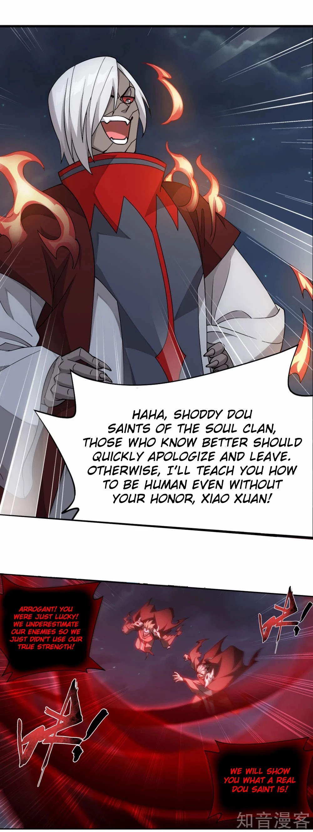 Doupo Cangqiong Chapter 350 page 18 - Chapter 350
