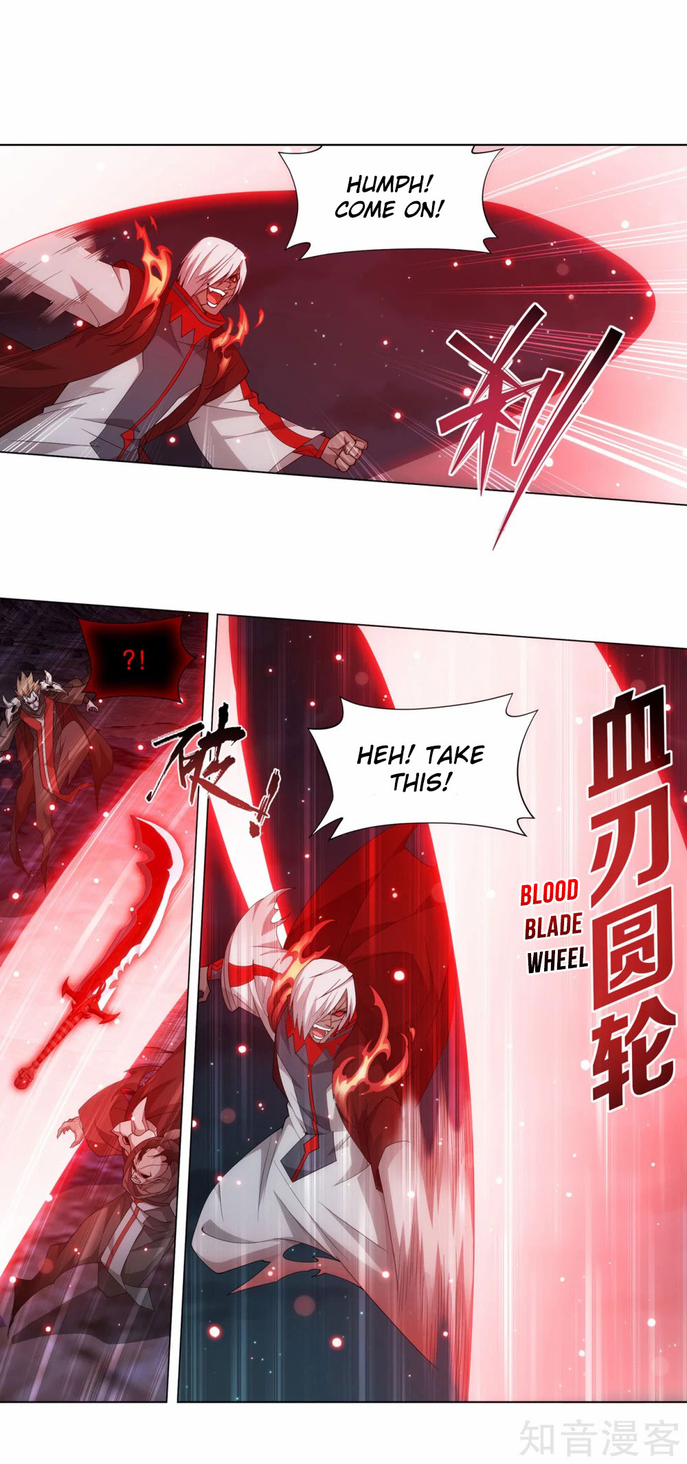 Doupo Cangqiong Chapter 350 page 19 - Chapter 350