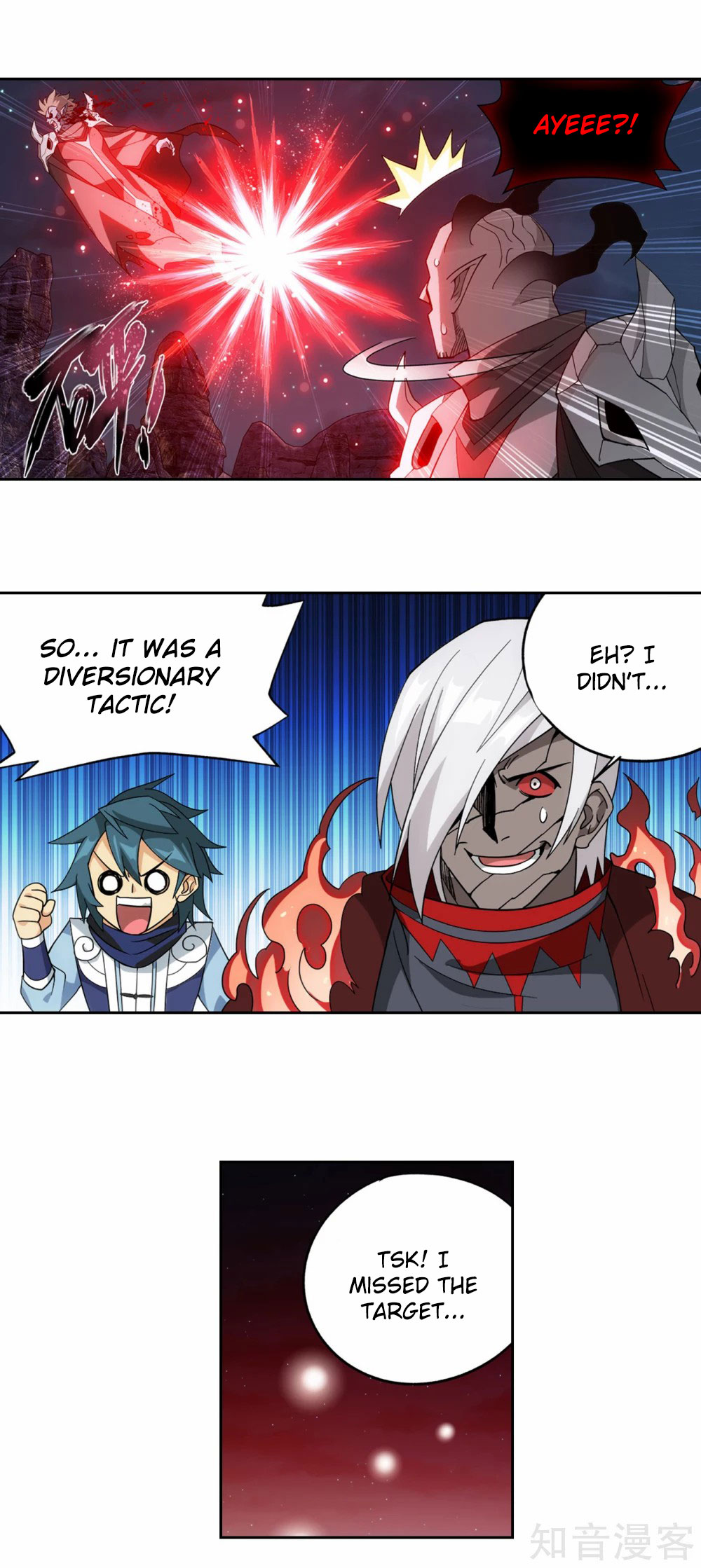 Doupo Cangqiong Chapter 350 page 21 - Chapter 350