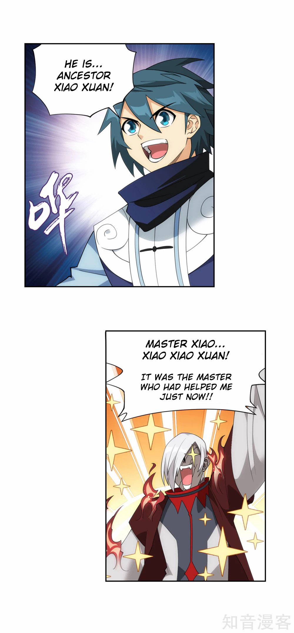 Doupo Cangqiong Chapter 350 page 23 - Chapter 350