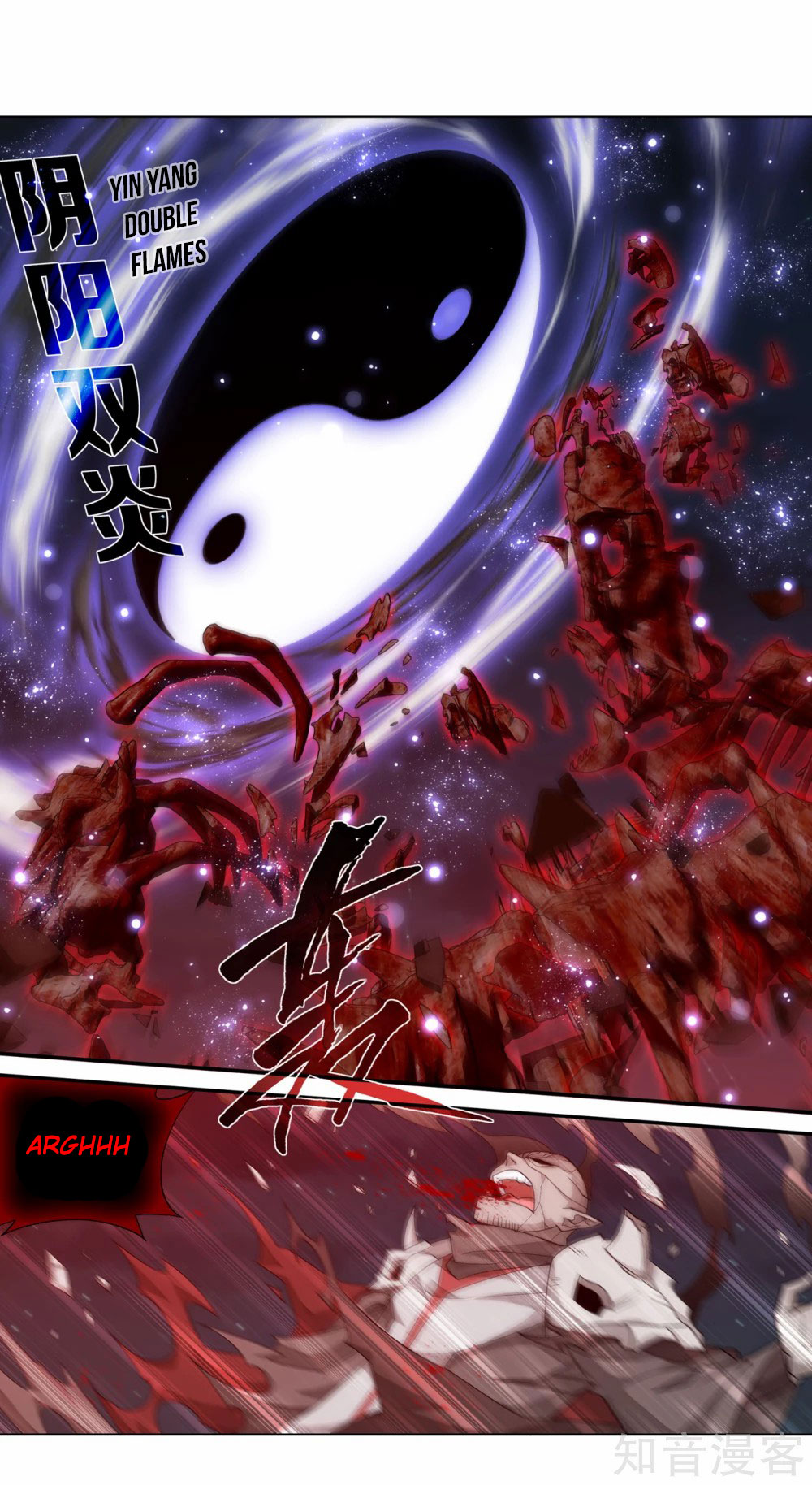 Doupo Cangqiong Chapter 350 page 27 - Chapter 350