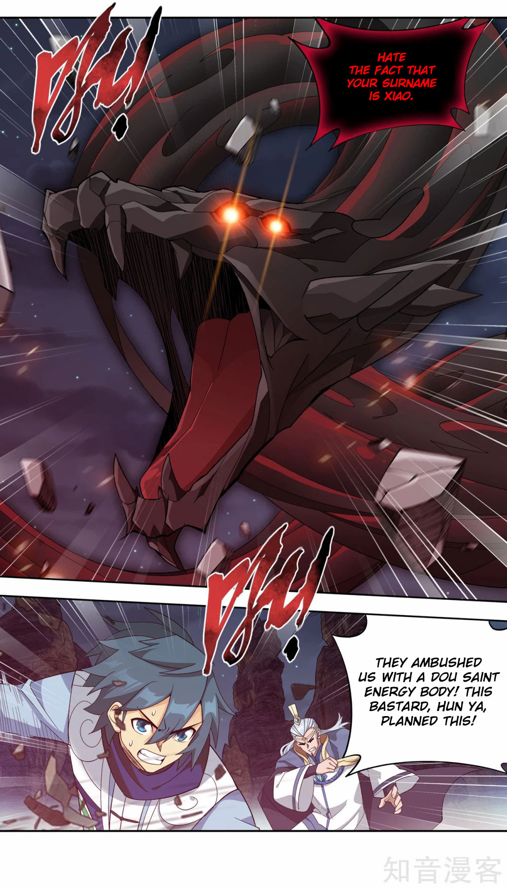 Doupo Cangqiong Chapter 350 page 3 - Chapter 350