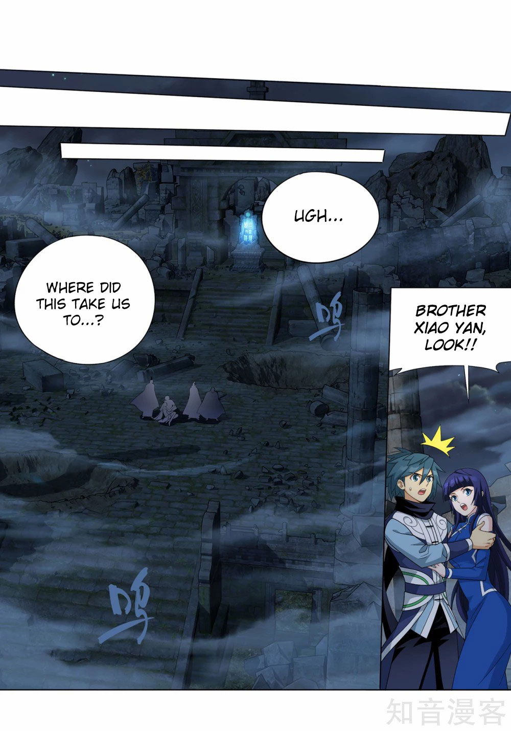Doupo Cangqiong Chapter 350 page 30 - Chapter 350