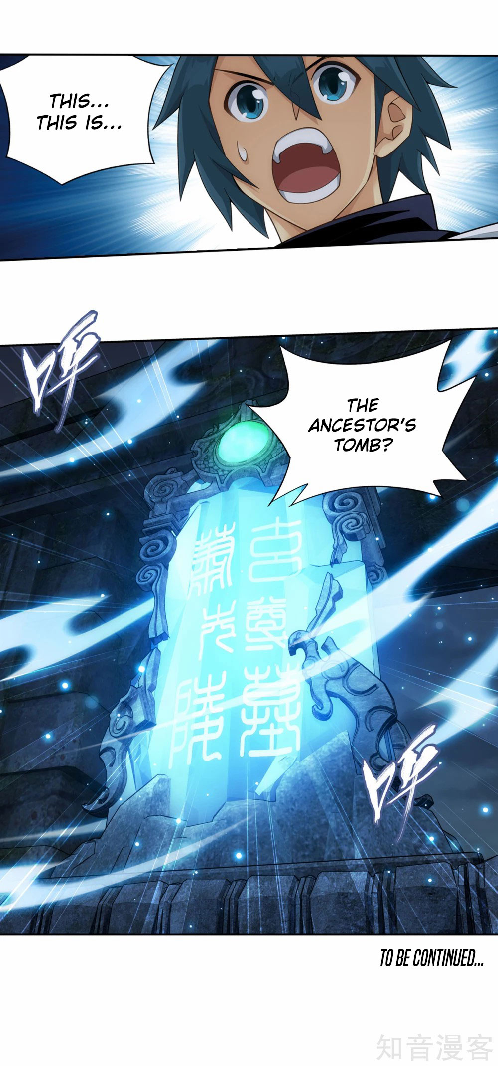 Doupo Cangqiong Chapter 350 page 31 - Chapter 350