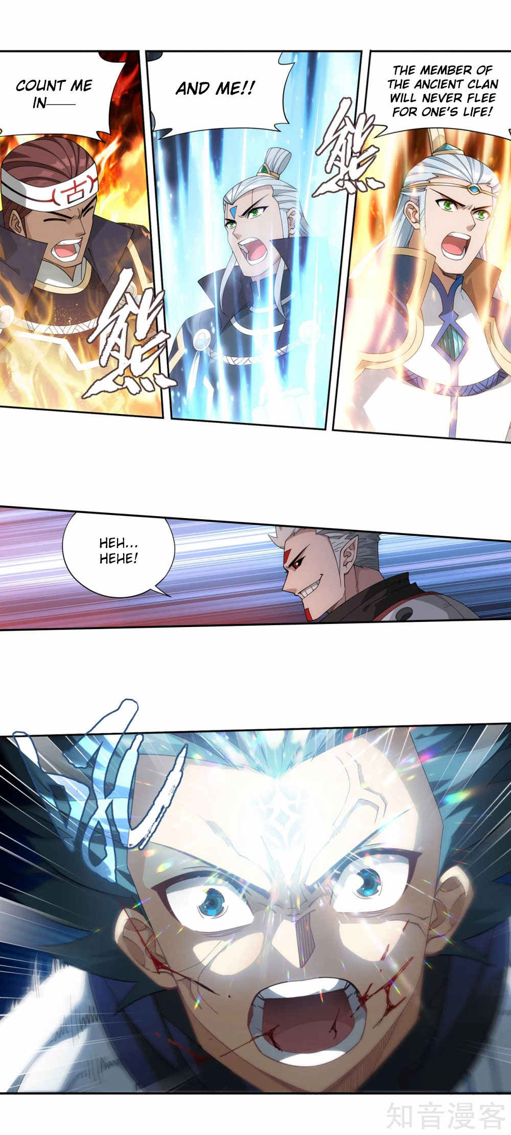 Doupo Cangqiong Chapter 350 page 6 - Chapter 350