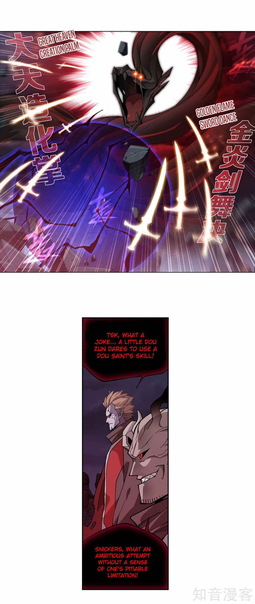 Doupo Cangqiong Chapter 350 page 7 - Chapter 350