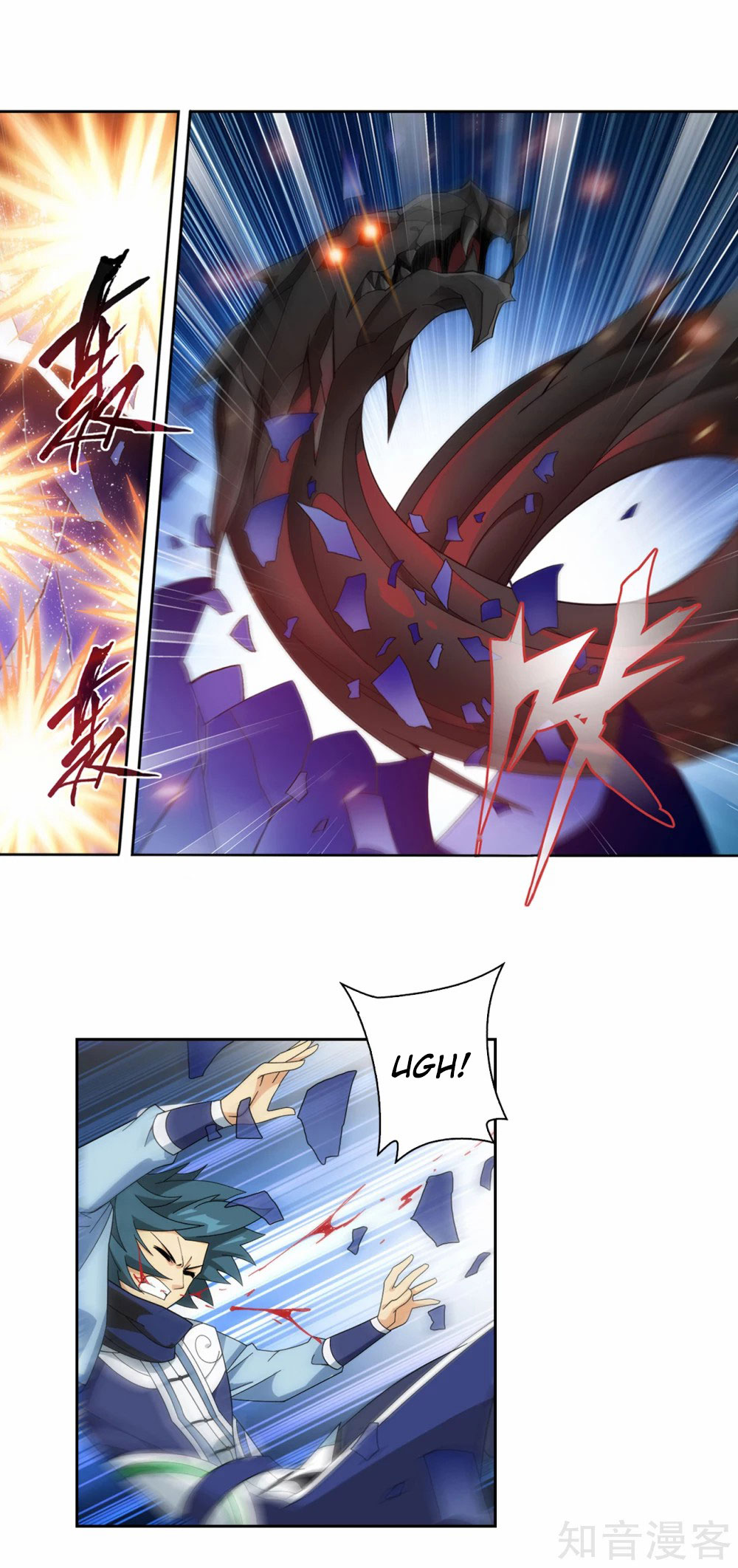 Doupo Cangqiong Chapter 350 page 8 - Chapter 350