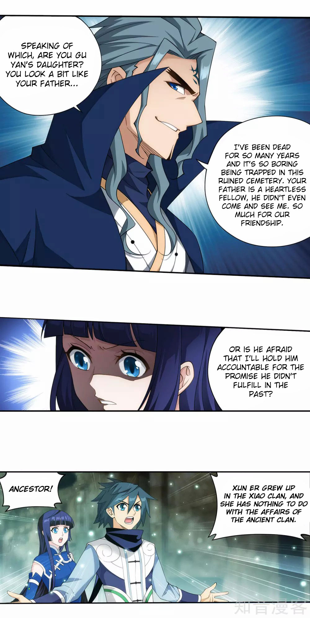 Doupo Cangqiong Chapter 351 page 10 - Chapter 351