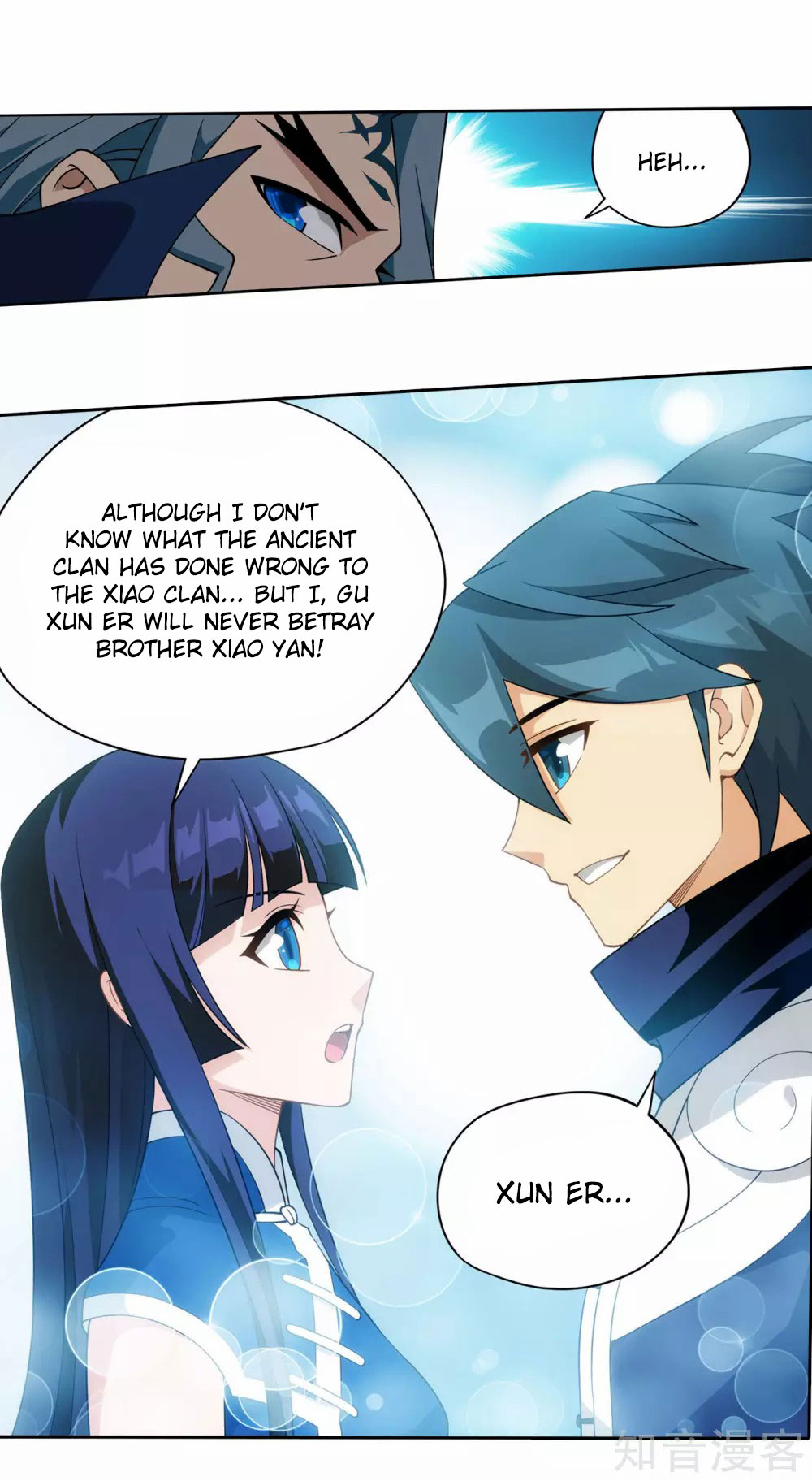 Doupo Cangqiong Chapter 351 page 11 - Chapter 351
