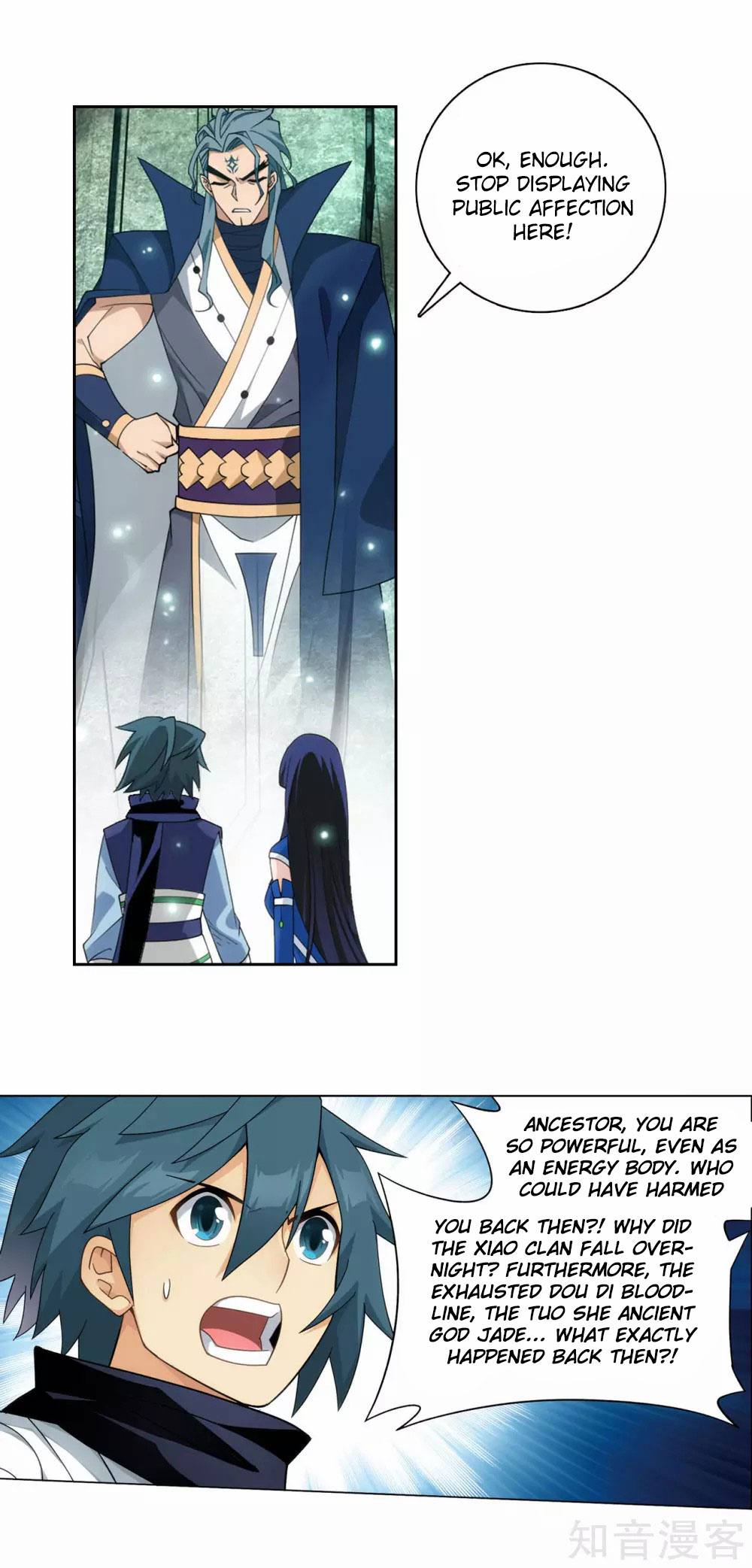 Doupo Cangqiong Chapter 351 page 12 - Chapter 351