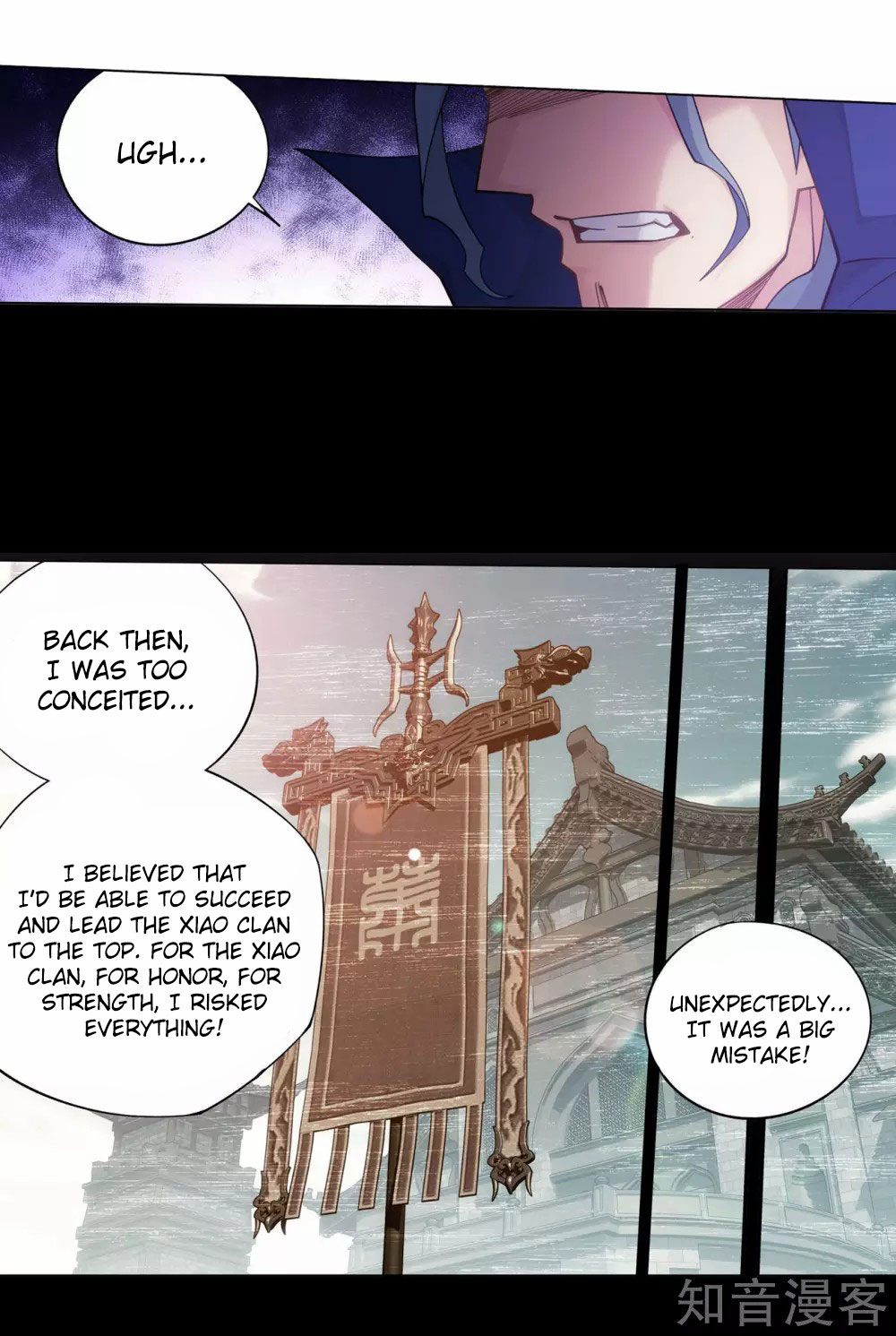 Doupo Cangqiong Chapter 351 page 13 - Chapter 351