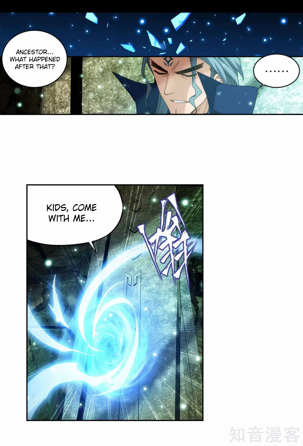 Doupo Cangqiong Chapter 351 page 17 - Chapter 351