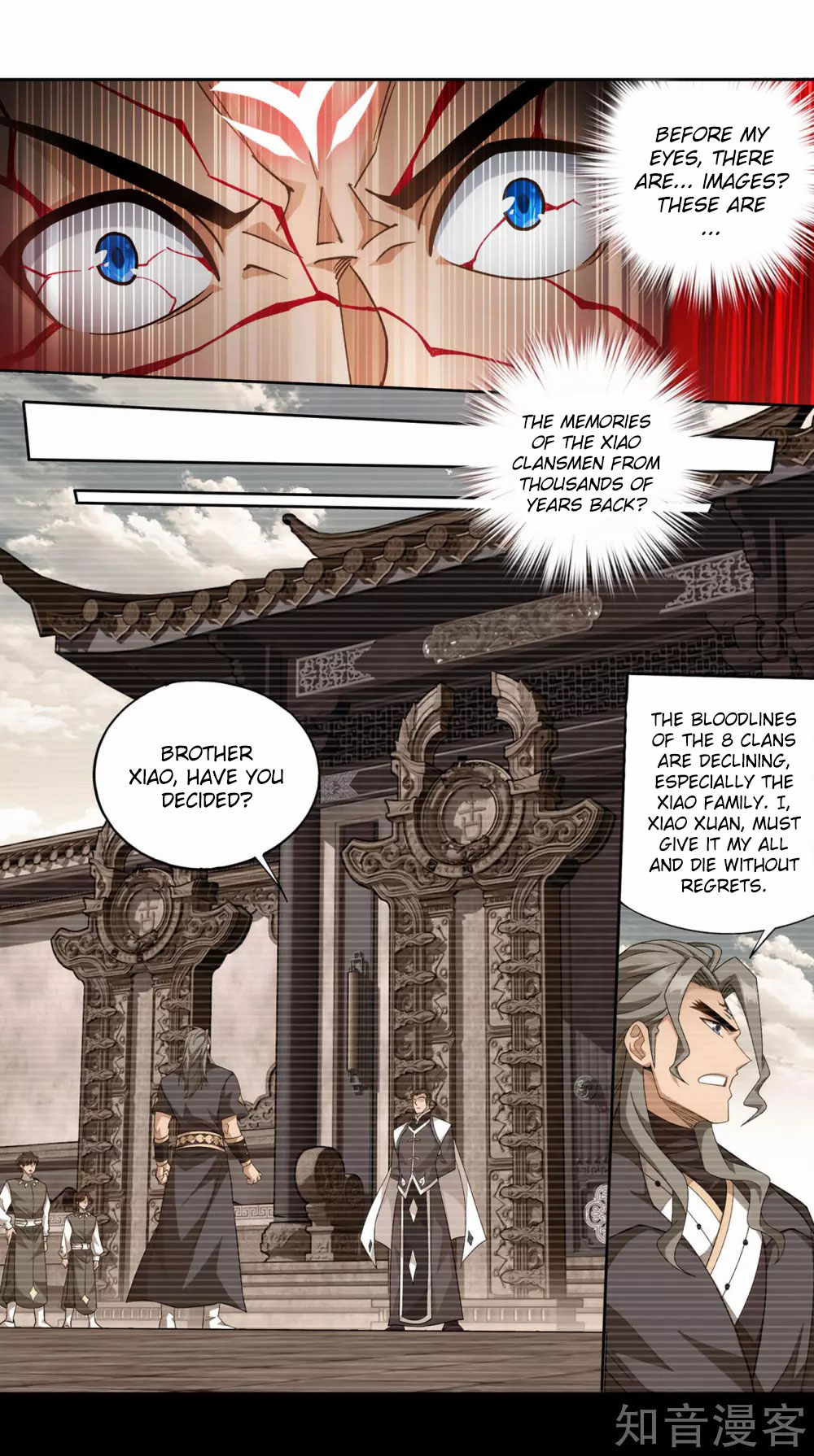 Doupo Cangqiong Chapter 351 page 26 - Chapter 351