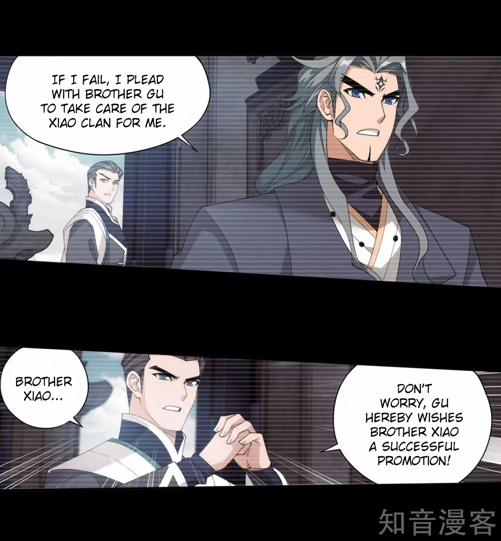 Doupo Cangqiong Chapter 351 page 27 - Chapter 351