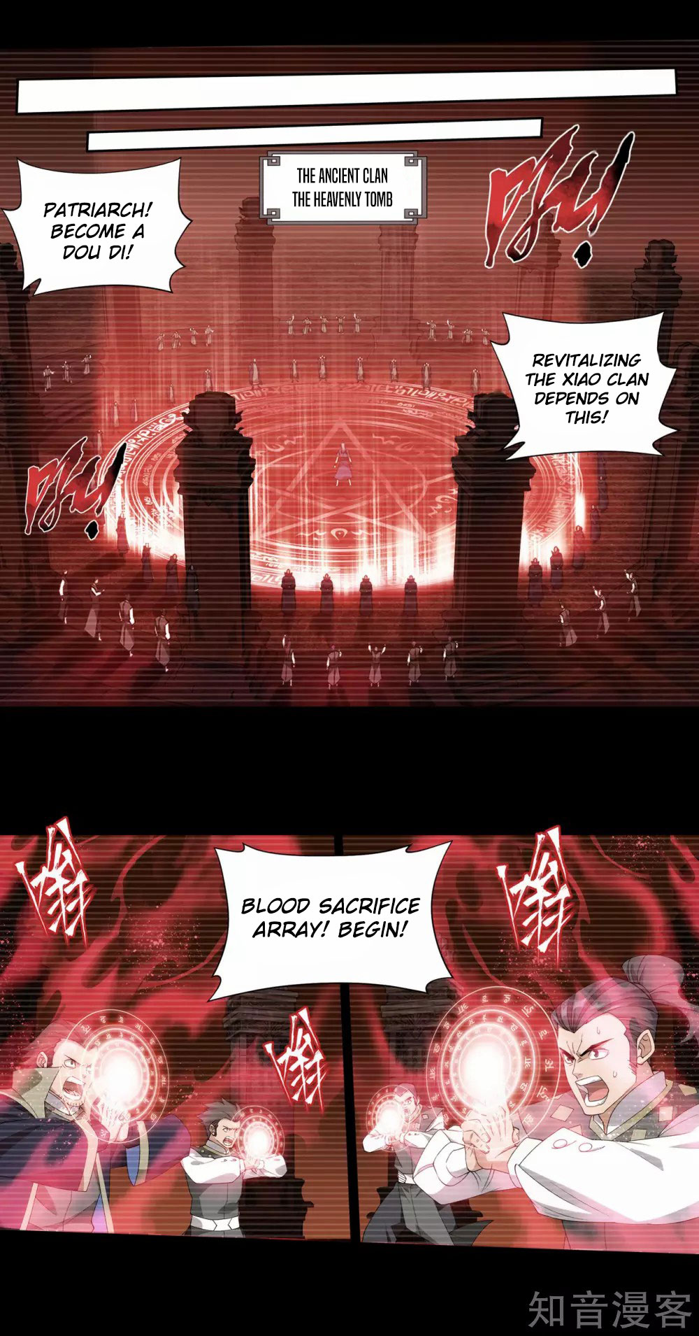 Doupo Cangqiong Chapter 351 page 28 - Chapter 351