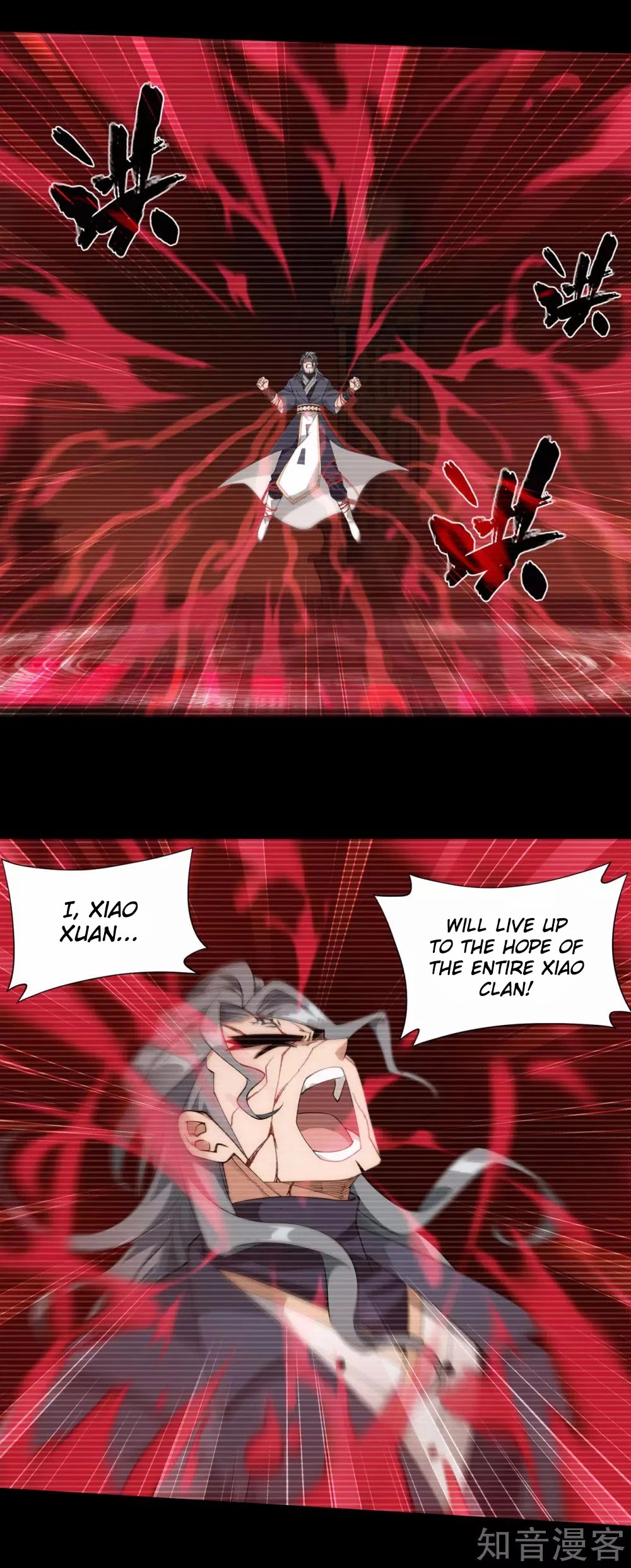 Doupo Cangqiong Chapter 351 page 29 - Chapter 351
