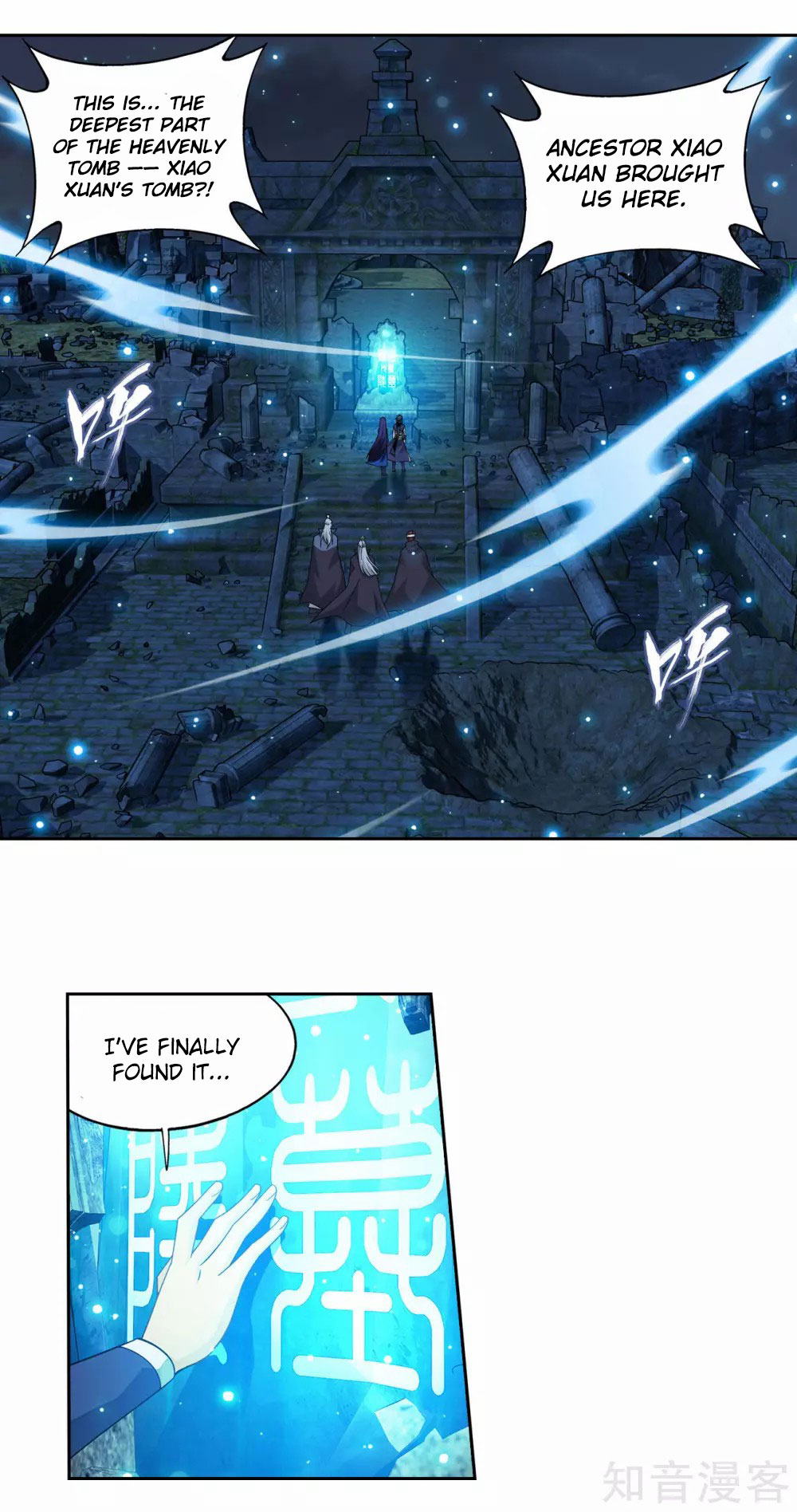 Doupo Cangqiong Chapter 351 page 3 - Chapter 351