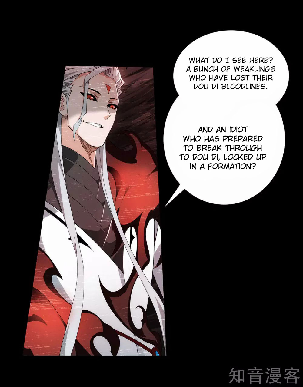 Doupo Cangqiong Chapter 351 page 31 - Chapter 351