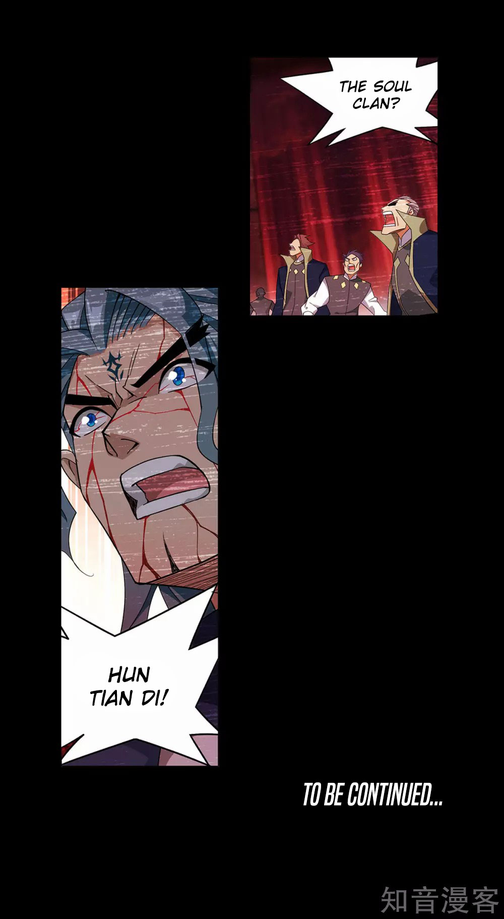 Doupo Cangqiong Chapter 351 page 32 - Chapter 351