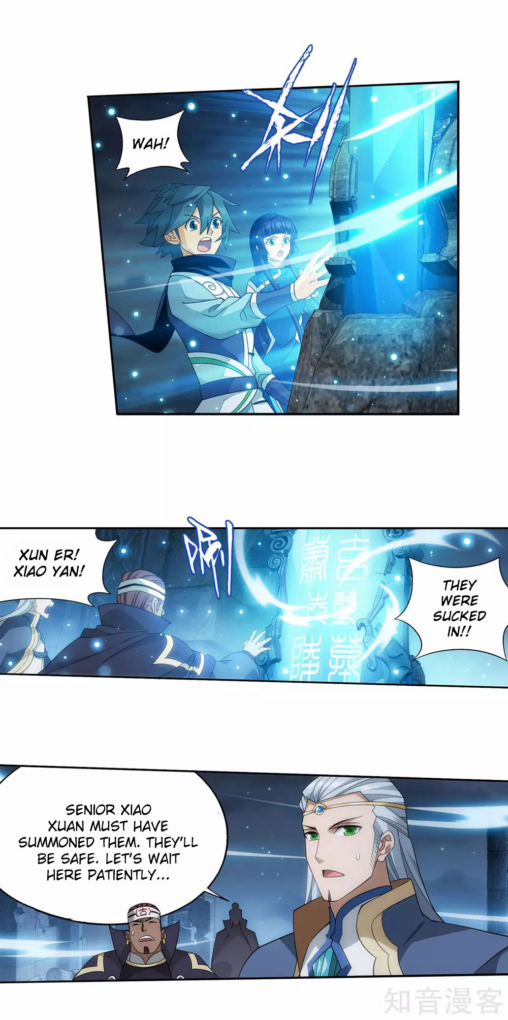 Doupo Cangqiong Chapter 351 page 4 - Chapter 351