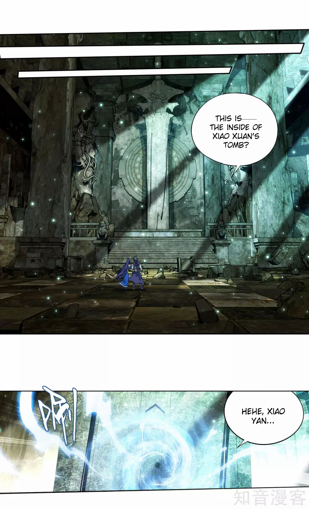 Doupo Cangqiong Chapter 351 page 5 - Chapter 351