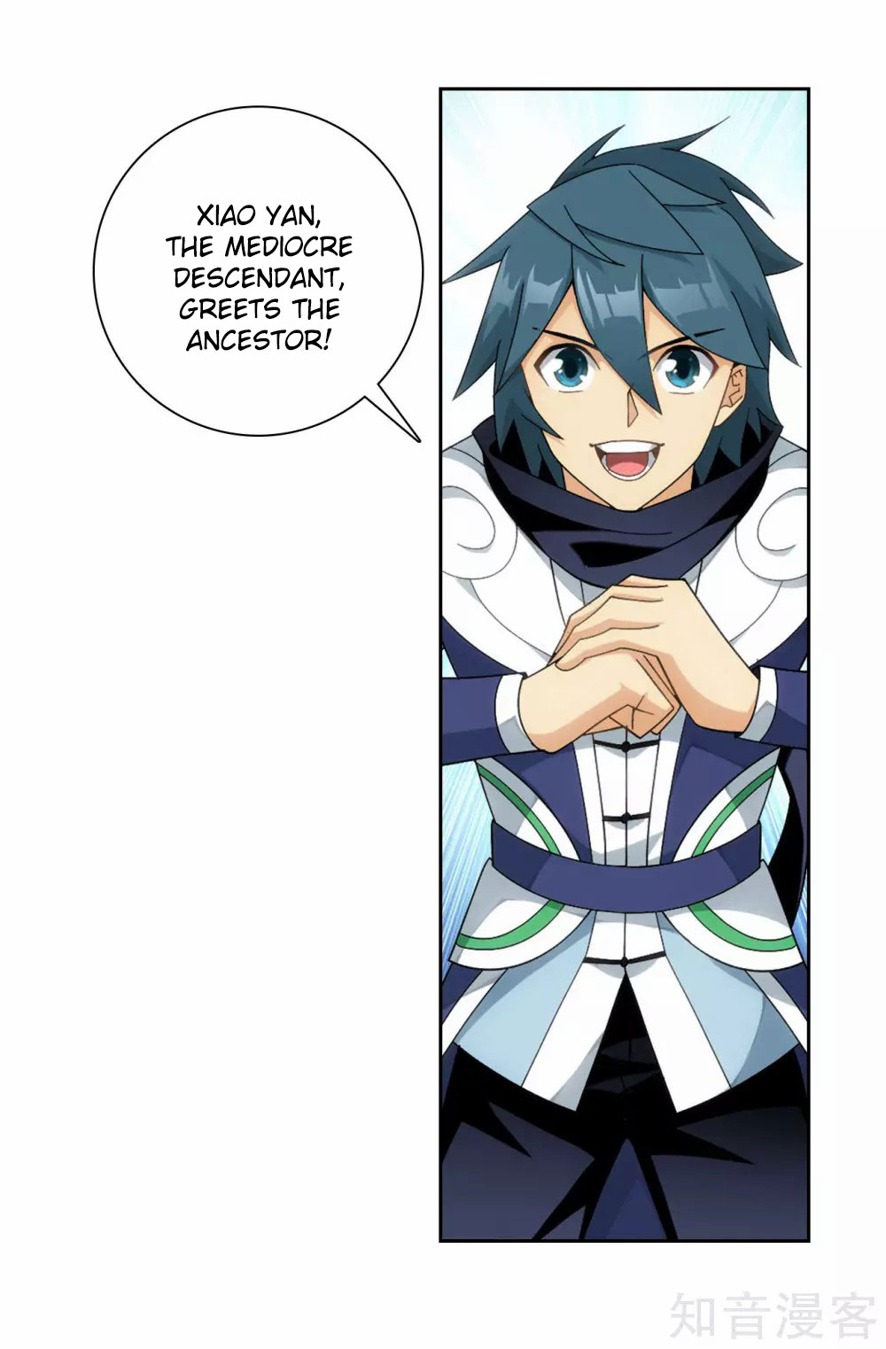 Doupo Cangqiong Chapter 351 page 7 - Chapter 351