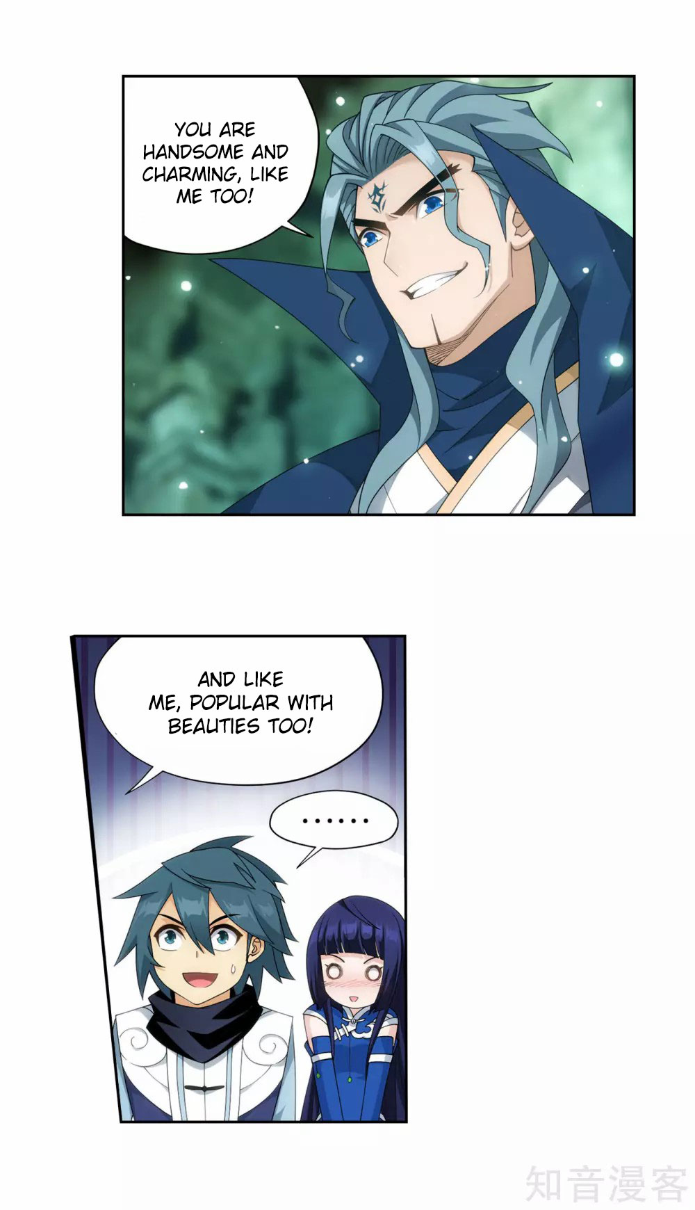 Doupo Cangqiong Chapter 351 page 9 - Chapter 351