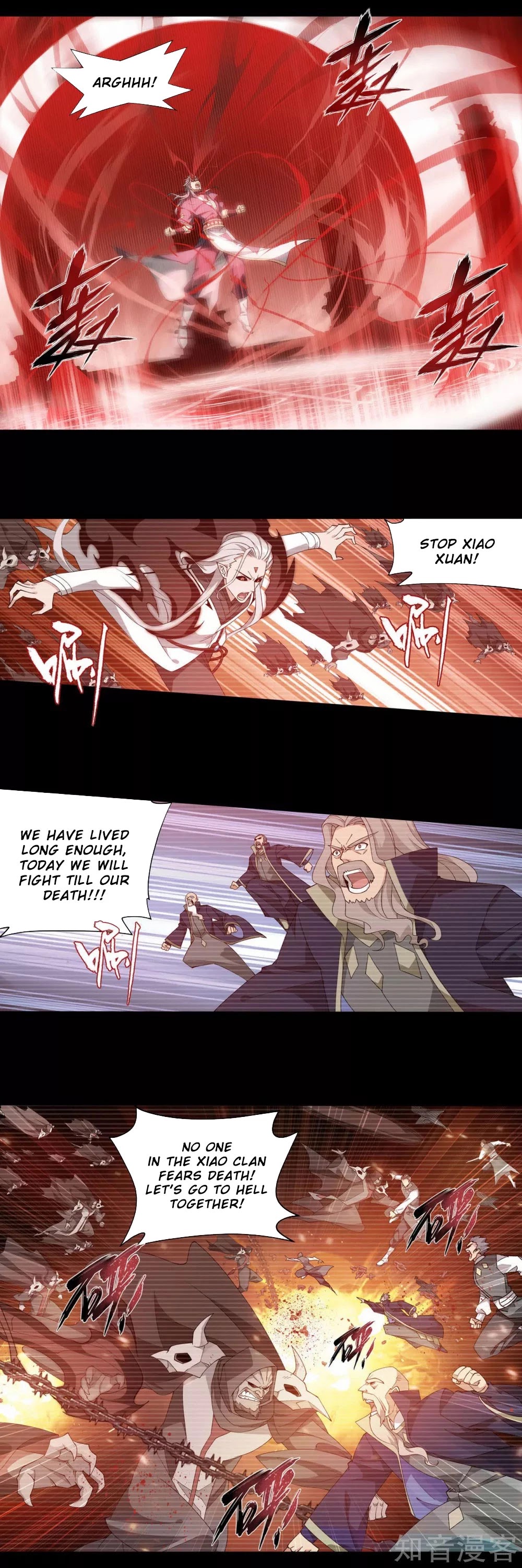 Doupo Cangqiong Chapter 352 page 11 - Chapter 352