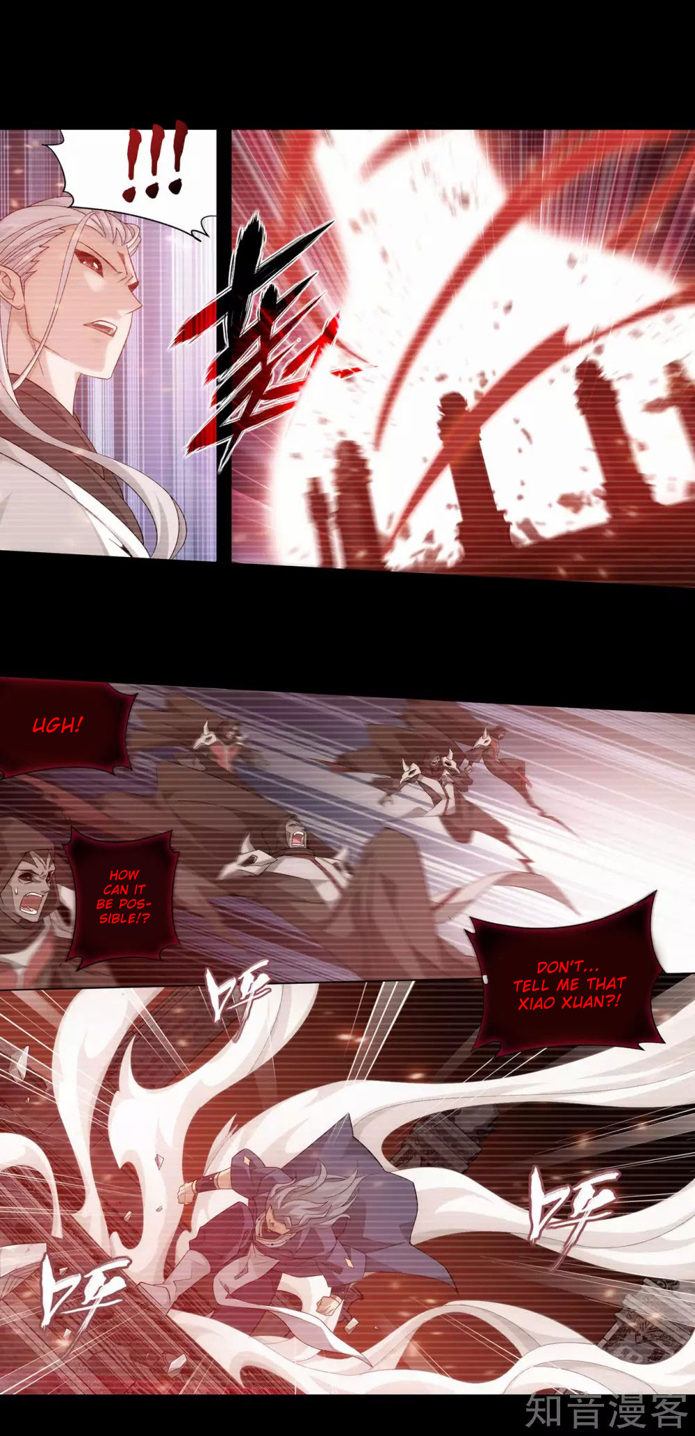 Doupo Cangqiong Chapter 352 page 12 - Chapter 352