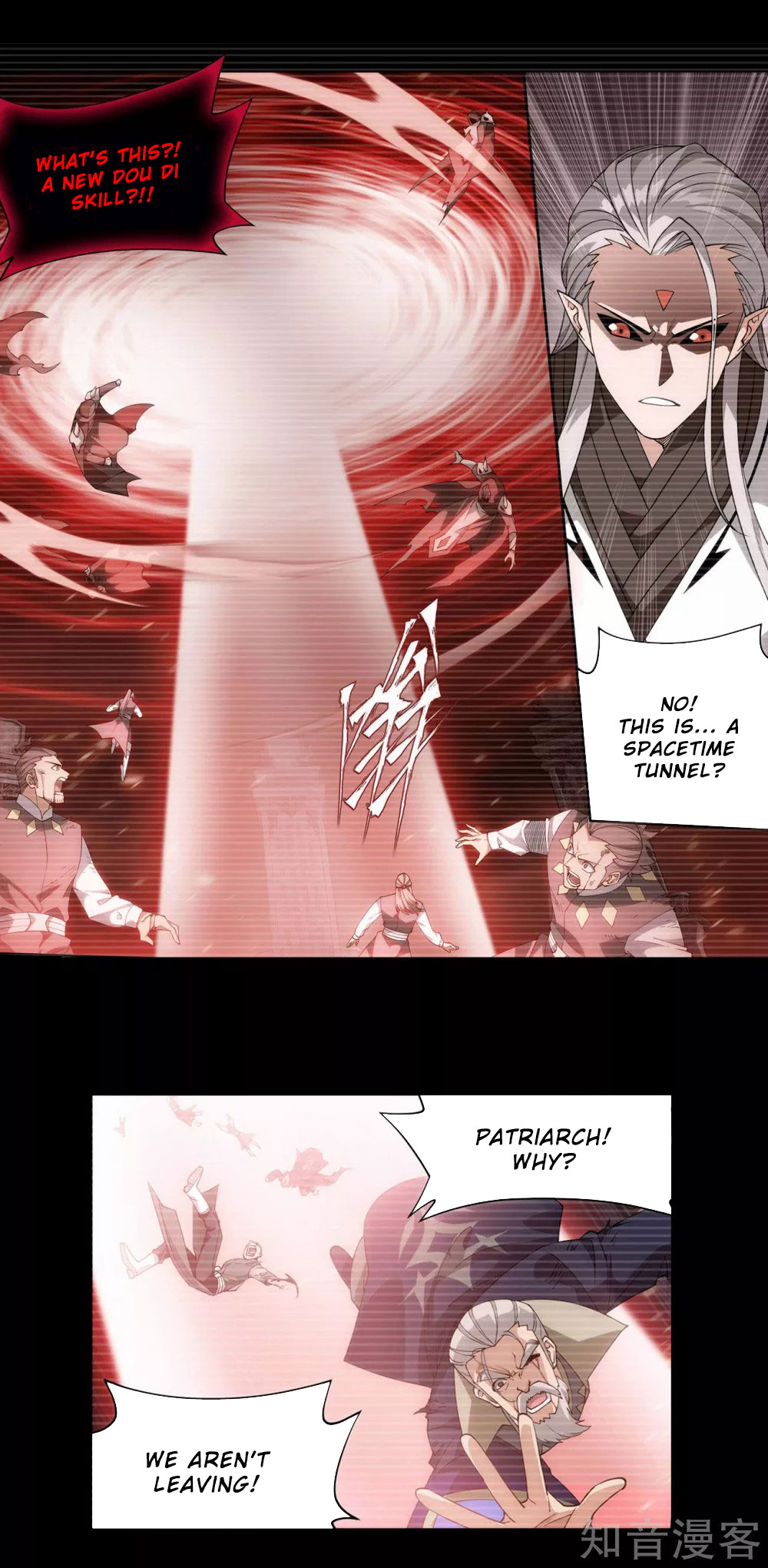Doupo Cangqiong Chapter 352 page 16 - Chapter 352