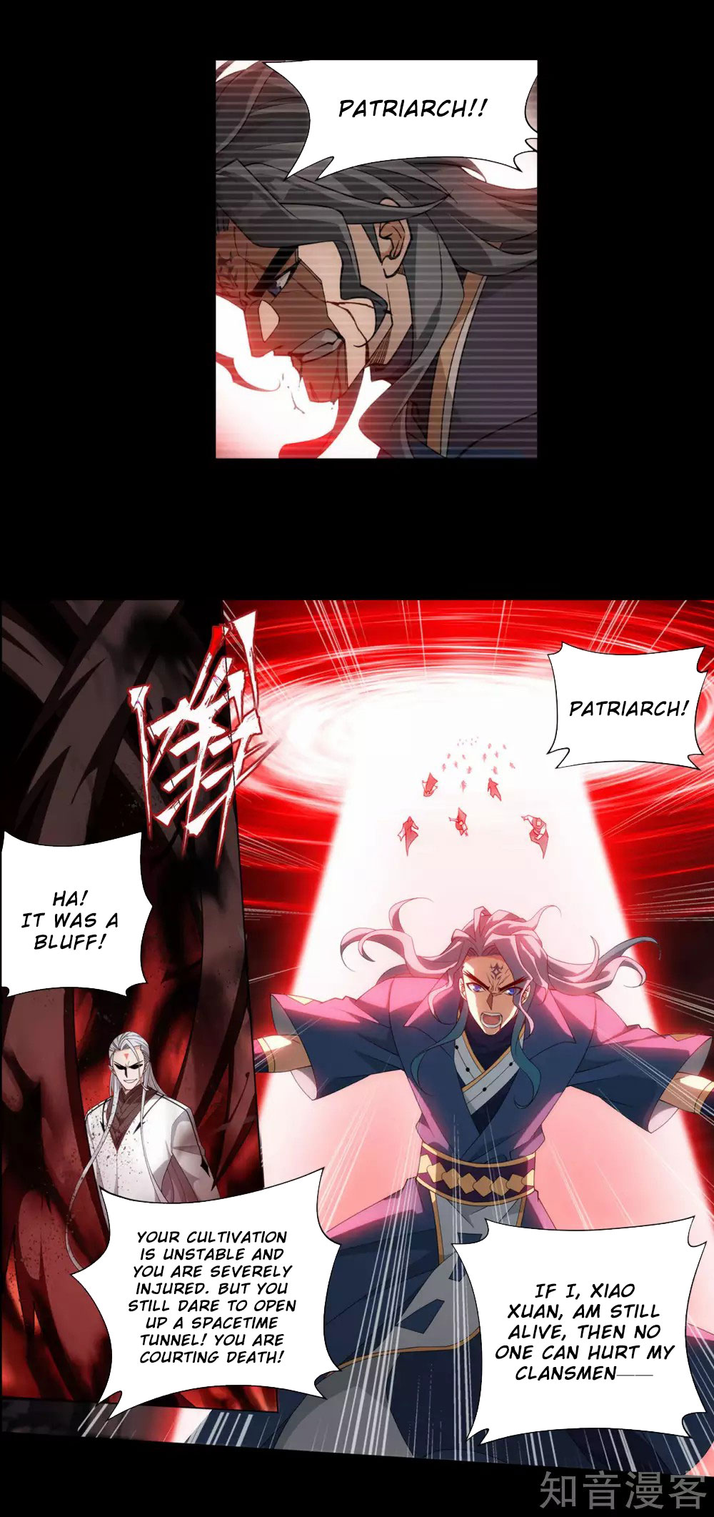 Doupo Cangqiong Chapter 352 page 17 - Chapter 352