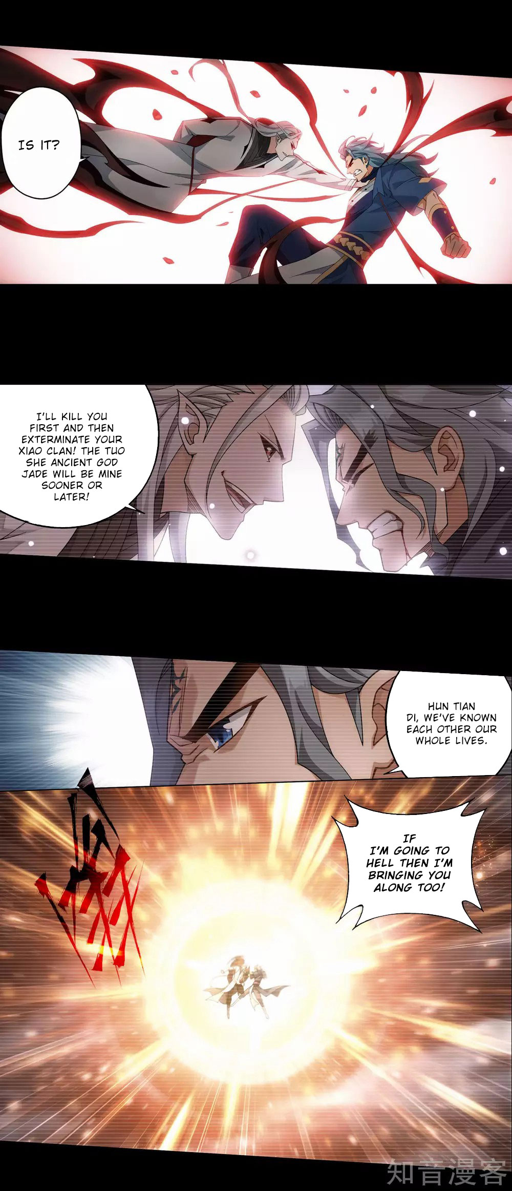 Doupo Cangqiong Chapter 352 page 18 - Chapter 352