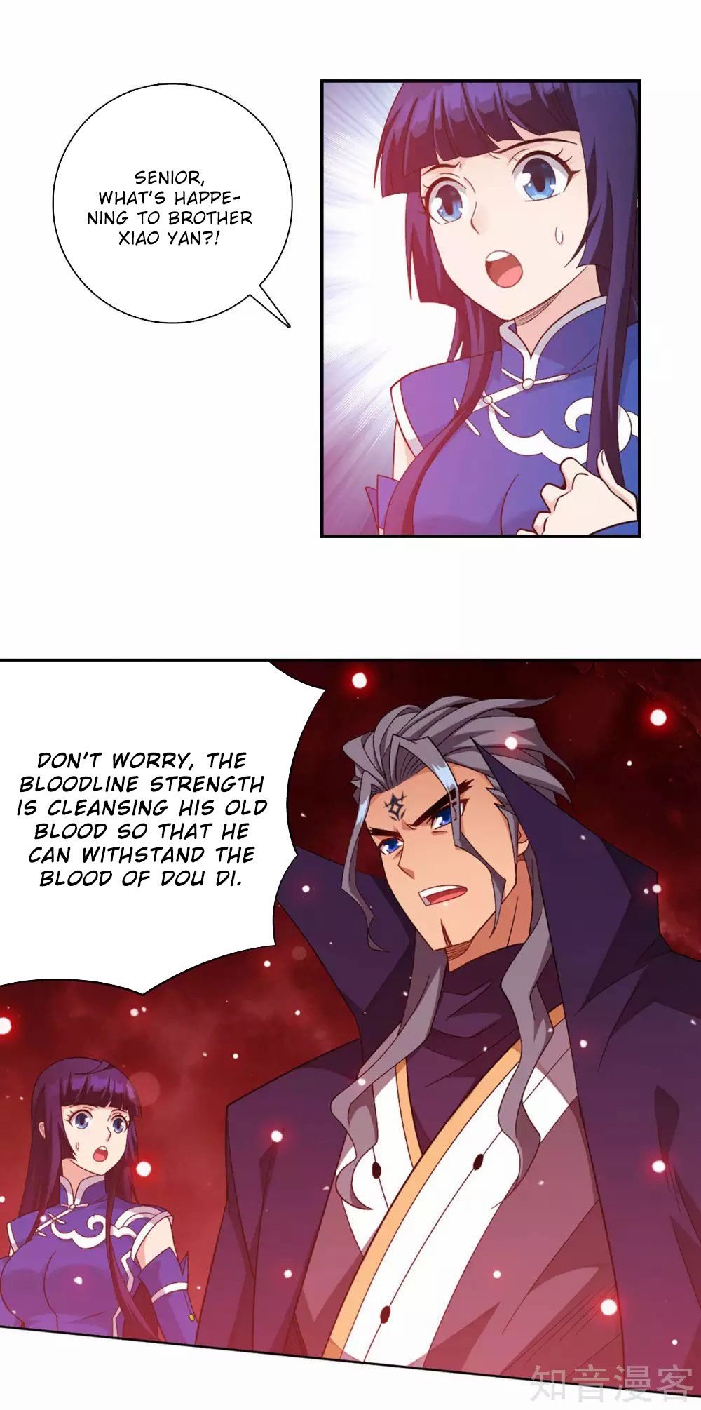 Doupo Cangqiong Chapter 352 page 20 - Chapter 352