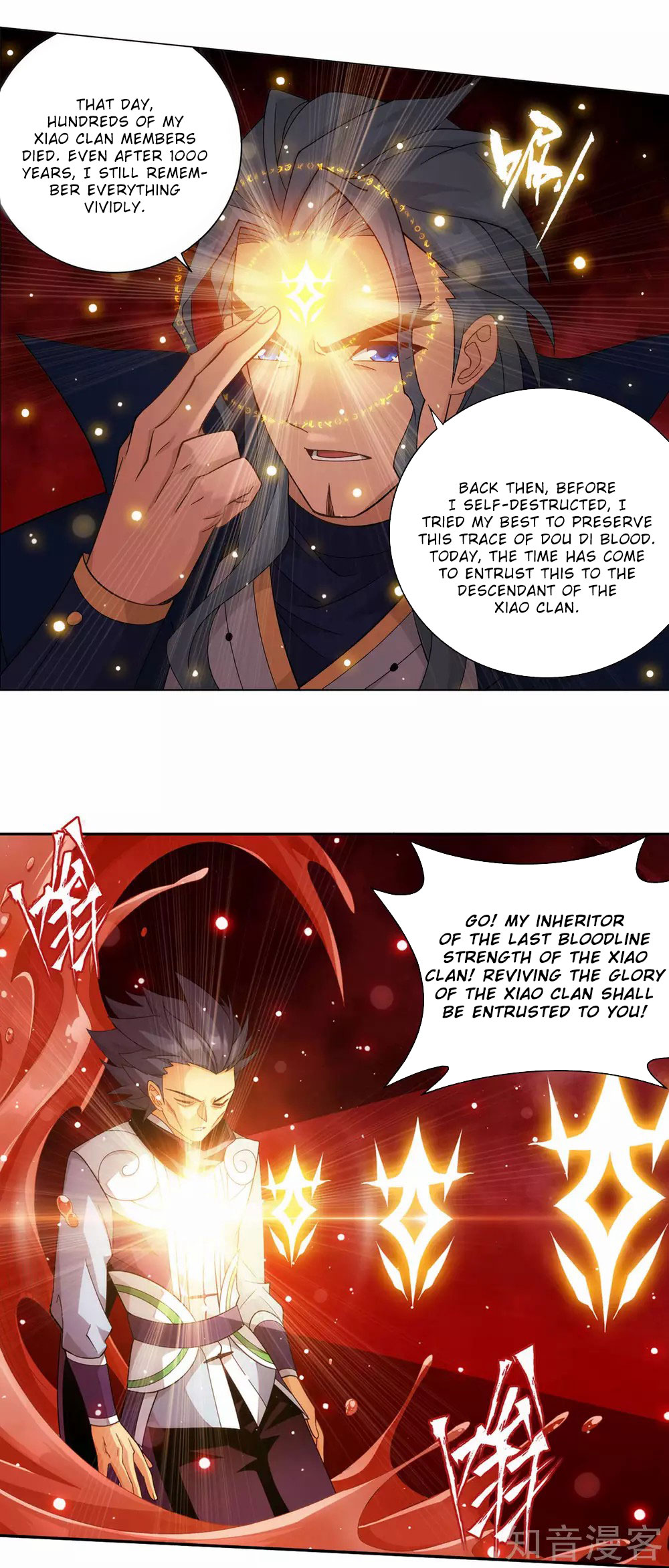Doupo Cangqiong Chapter 352 page 21 - Chapter 352
