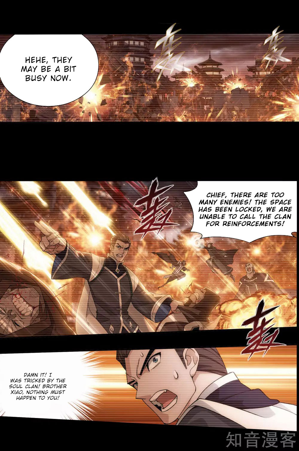 Doupo Cangqiong Chapter 352 page 4 - Chapter 352