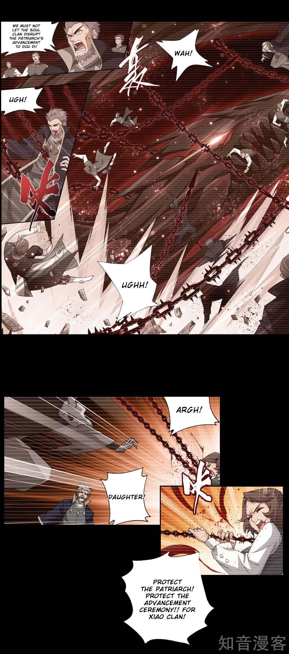 Doupo Cangqiong Chapter 352 page 7 - Chapter 352