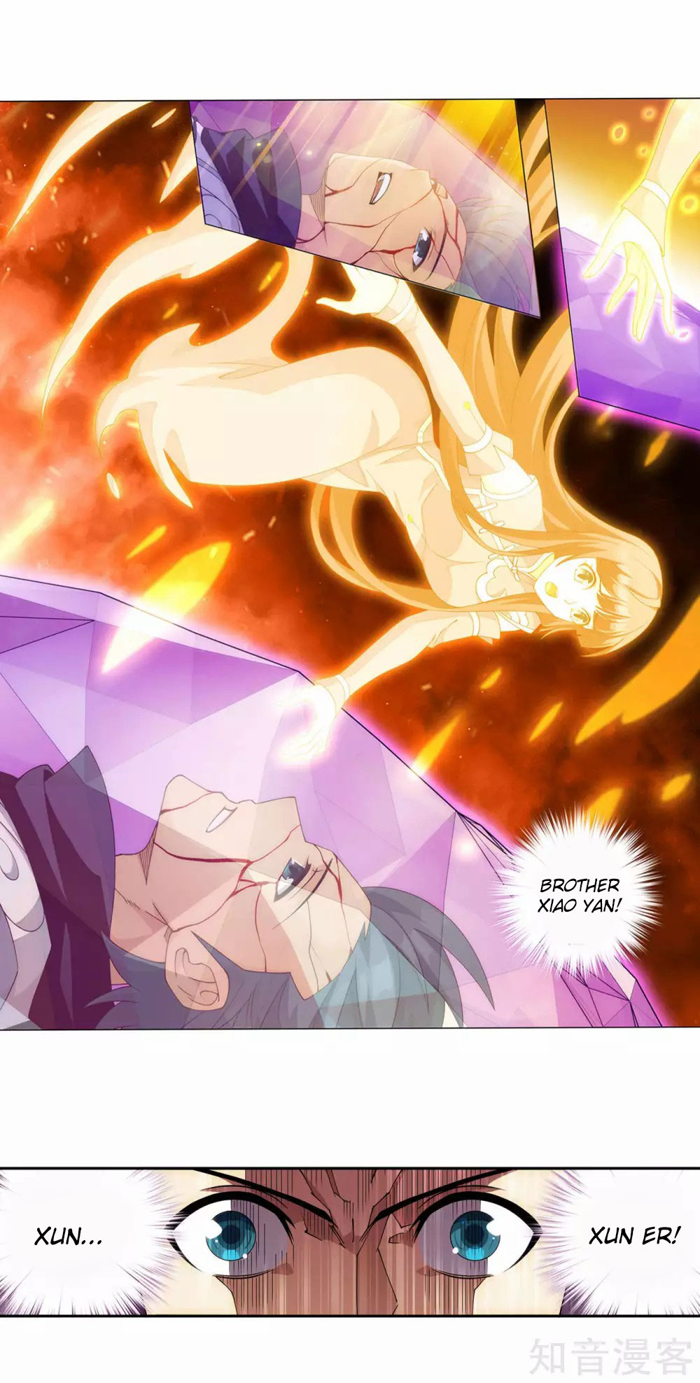 Doupo Cangqiong Chapter 353 page 16 - Chapter 353