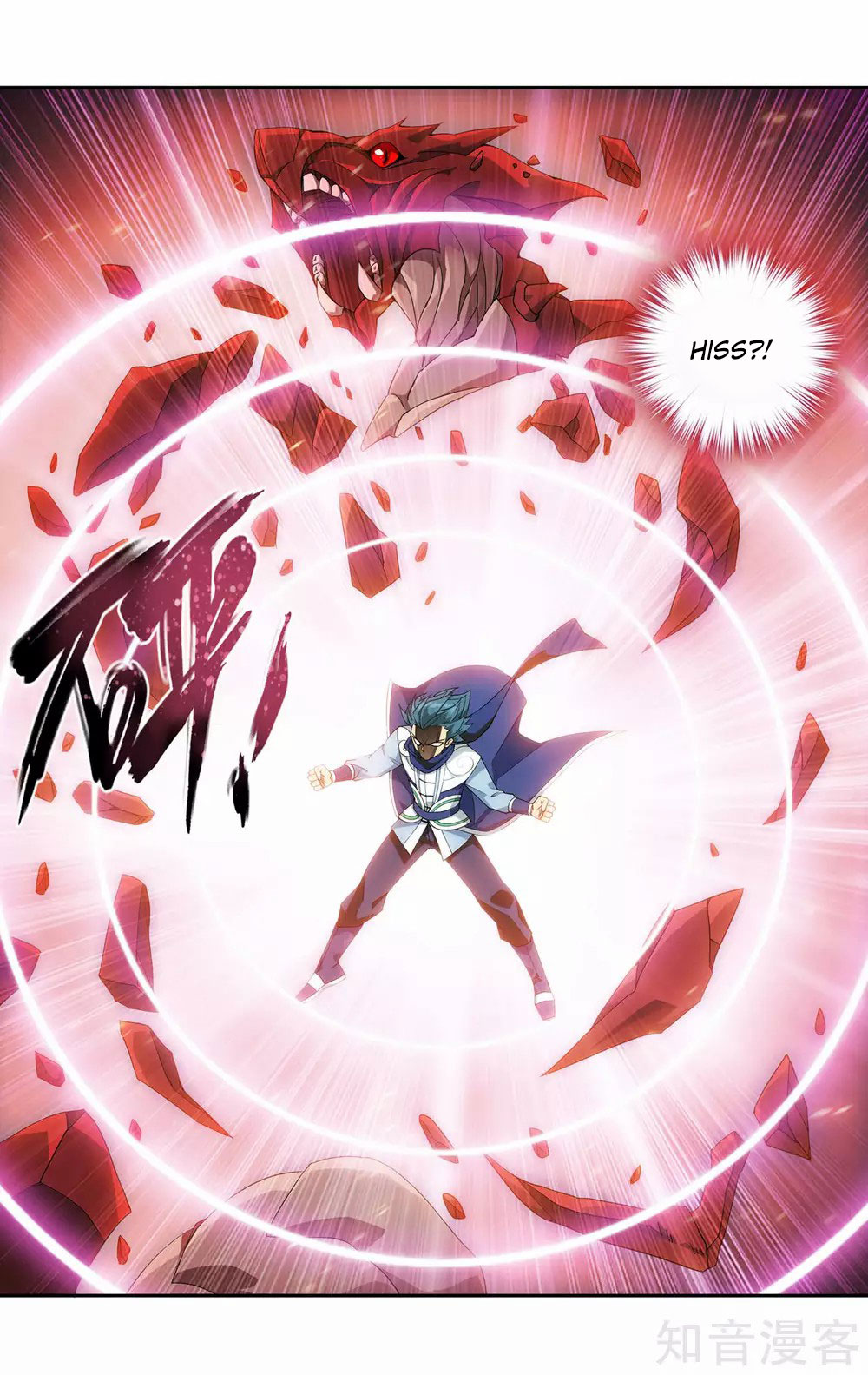 Doupo Cangqiong Chapter 353 page 17 - Chapter 353